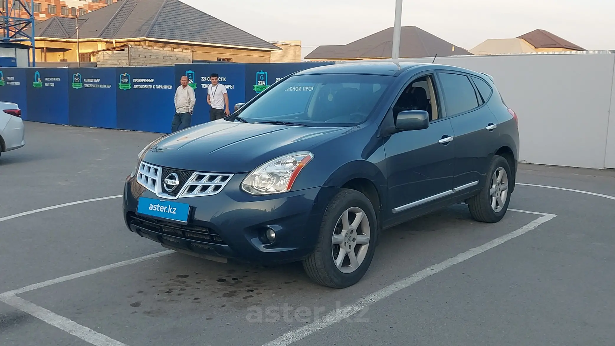 Nissan Rogue 2013