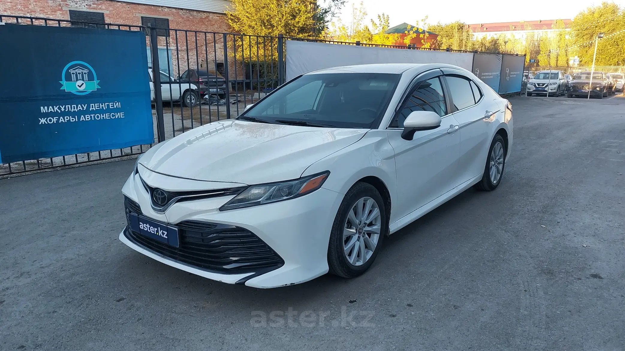 Toyota Camry 2020