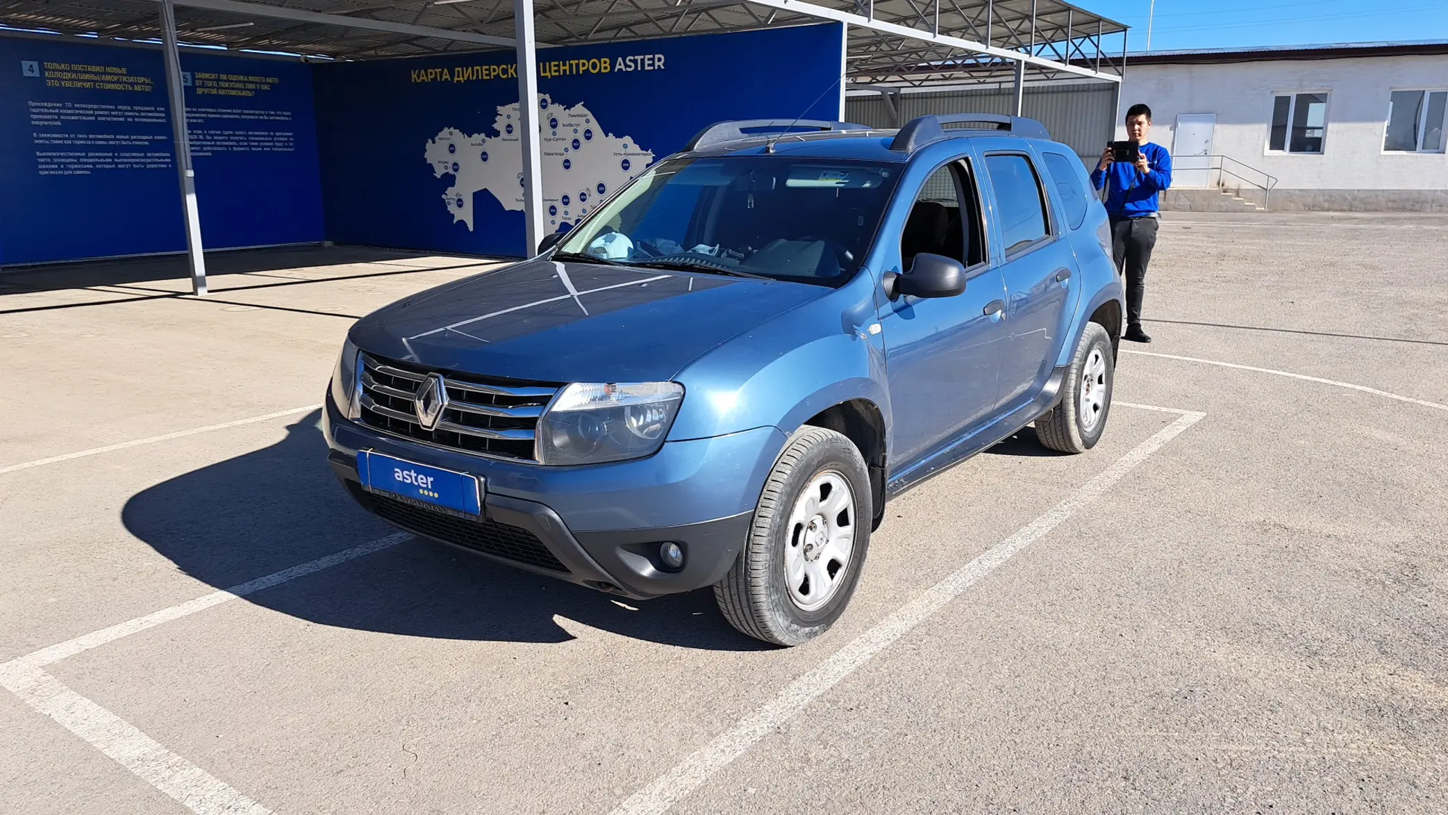 Renault Duster 2015