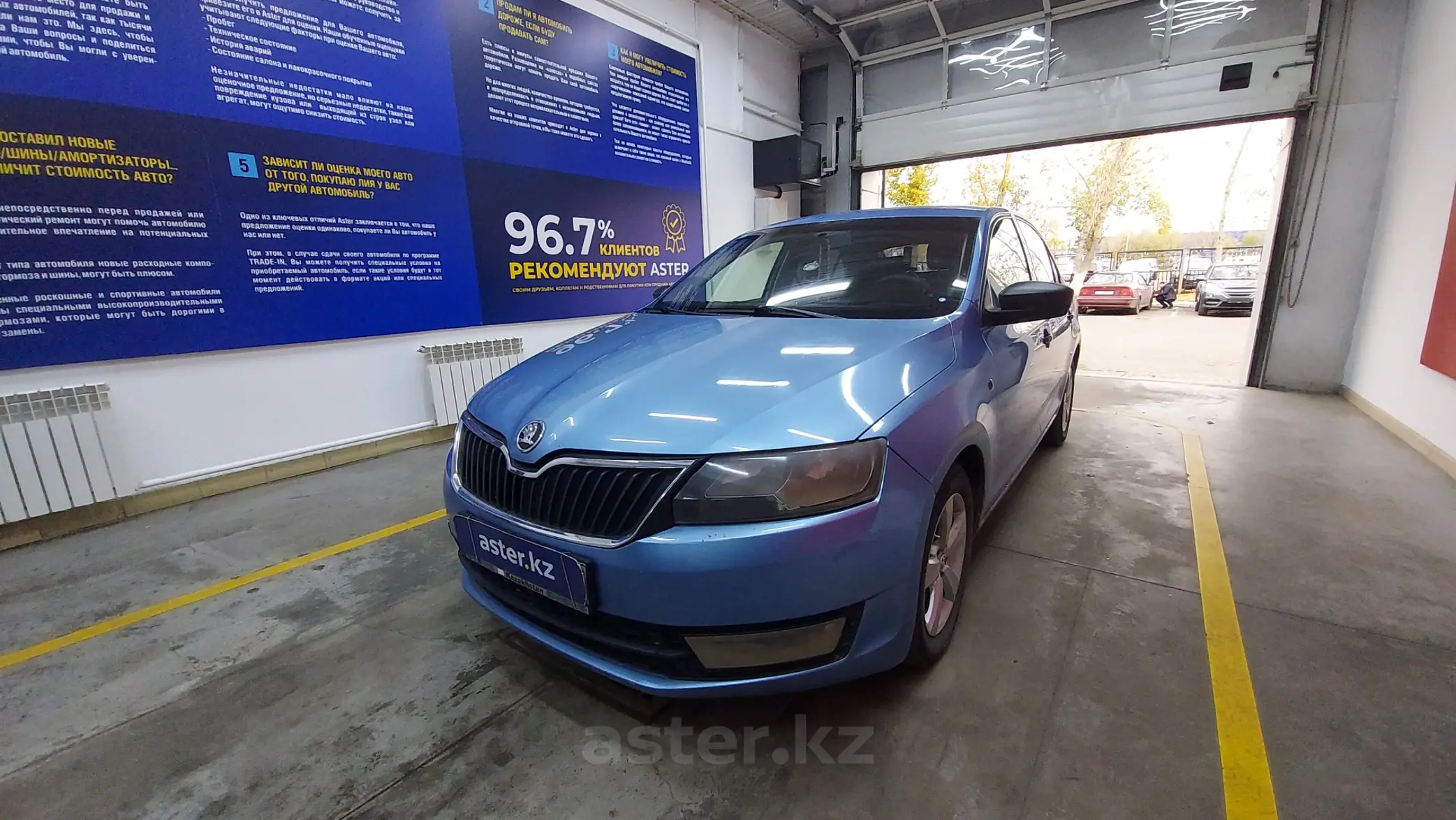 Skoda Rapid 2013