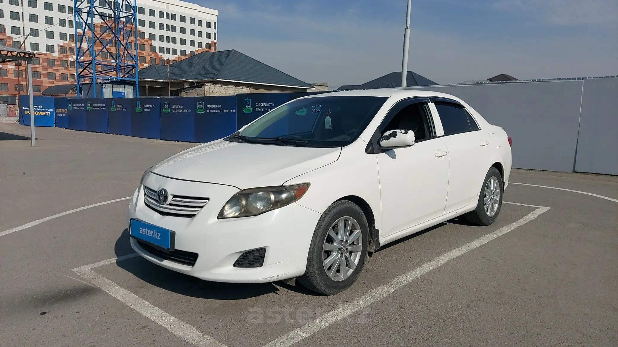 Toyota Corolla 2009