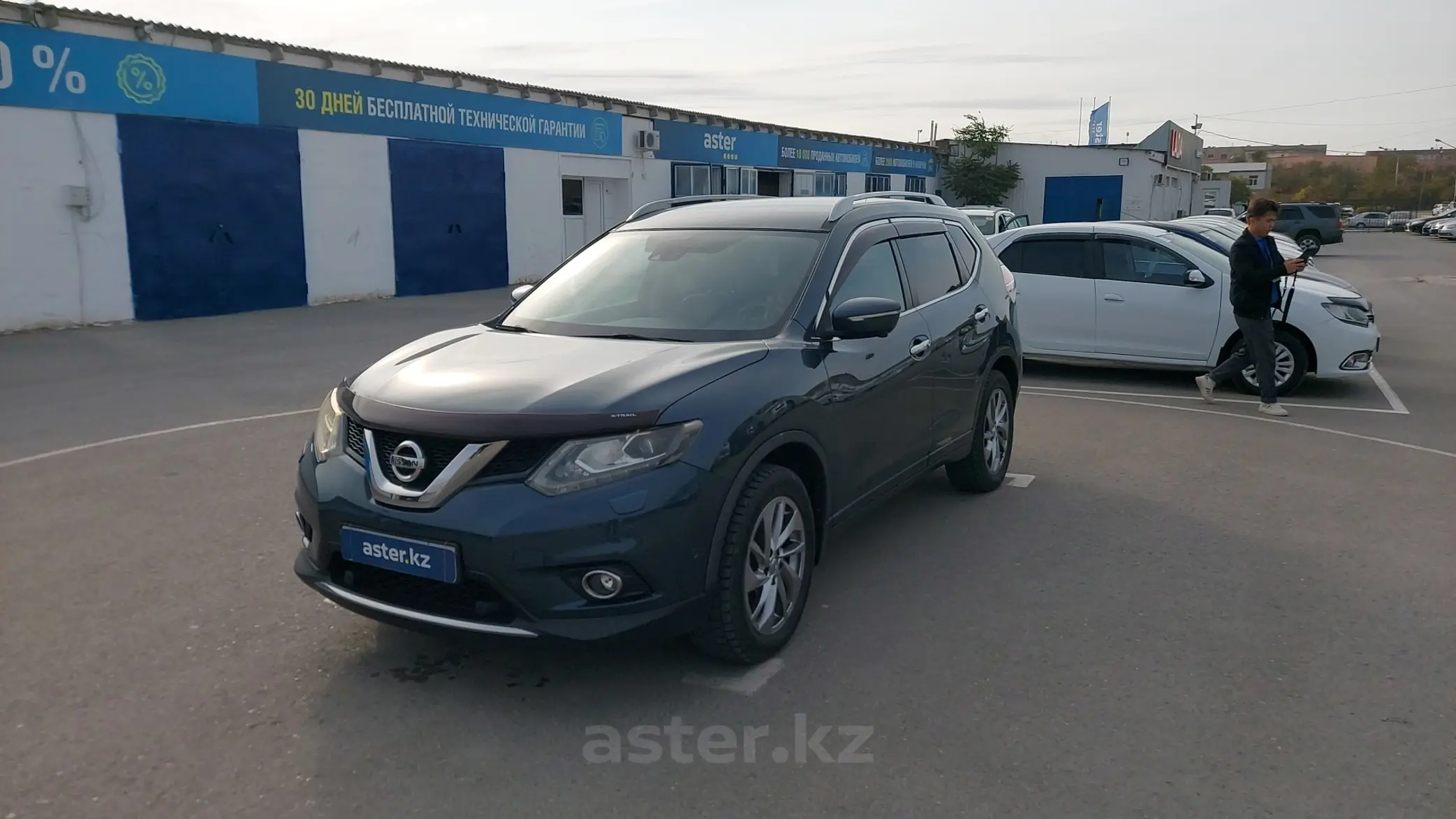 Nissan X-Trail 2016