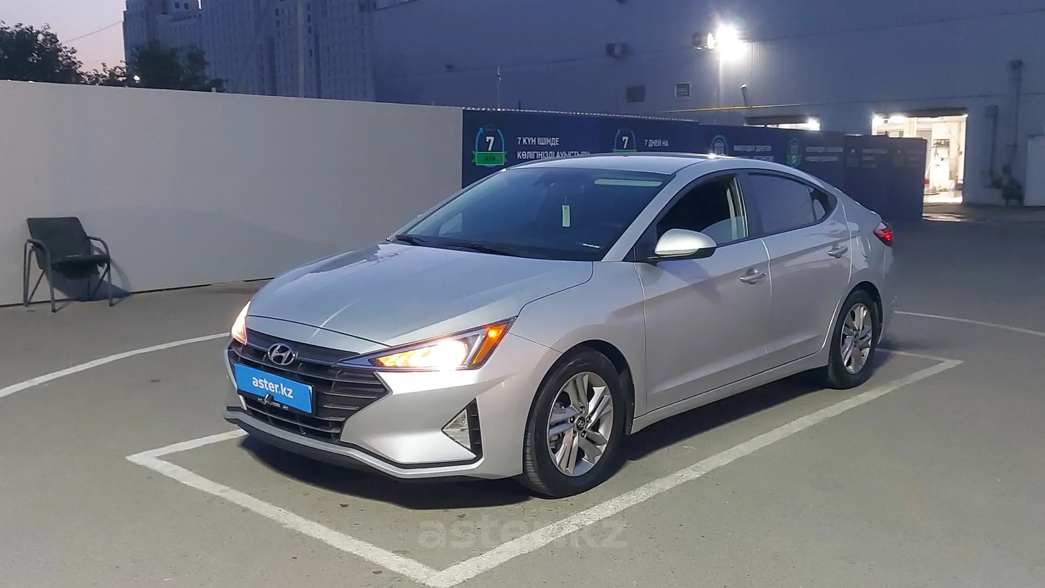 Hyundai Elantra 2018