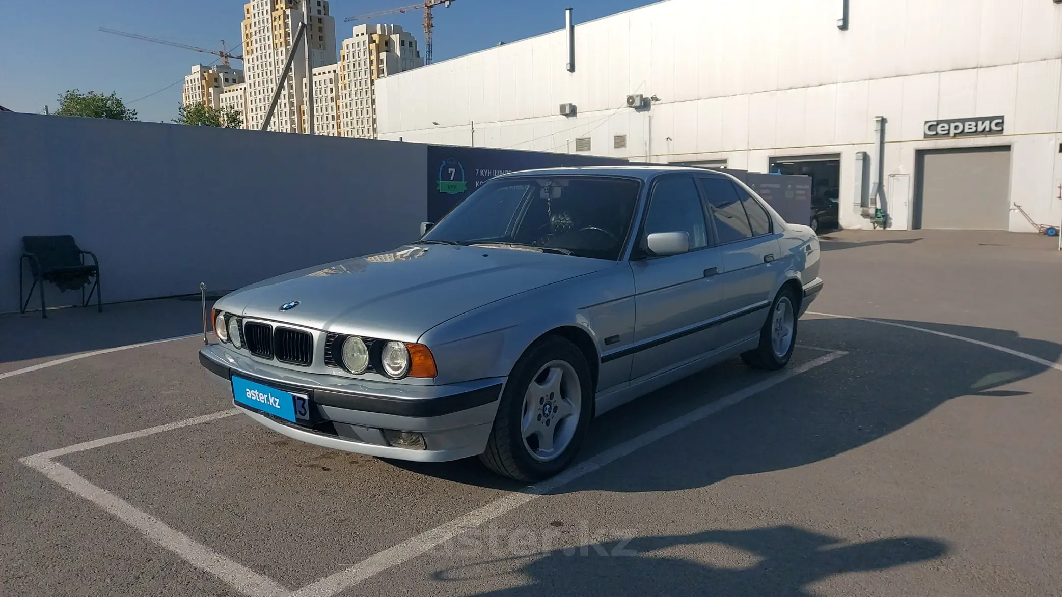 BMW 5 серии 1995