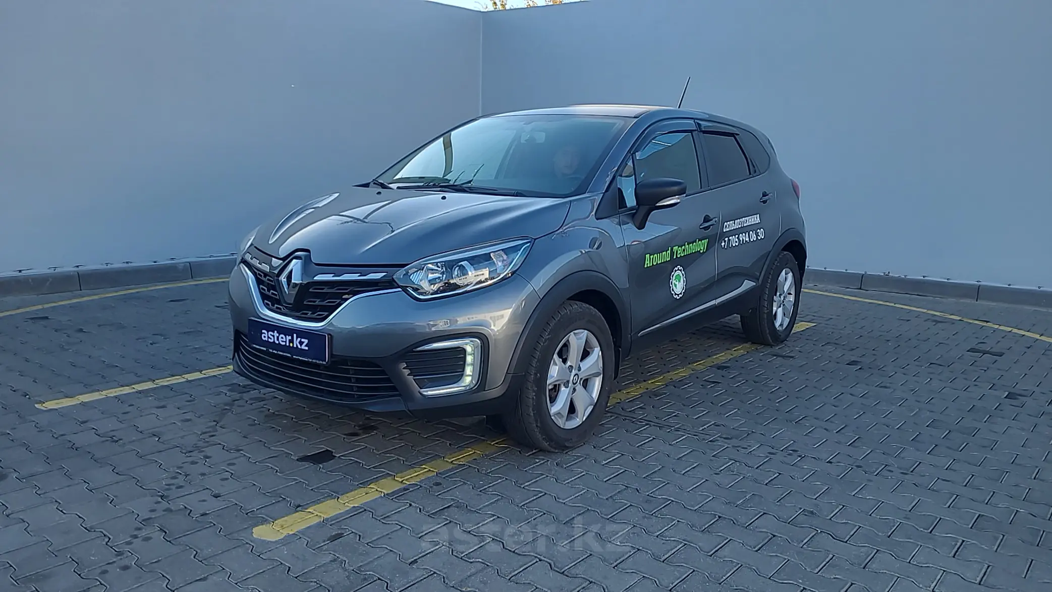 Renault Kaptur 2022