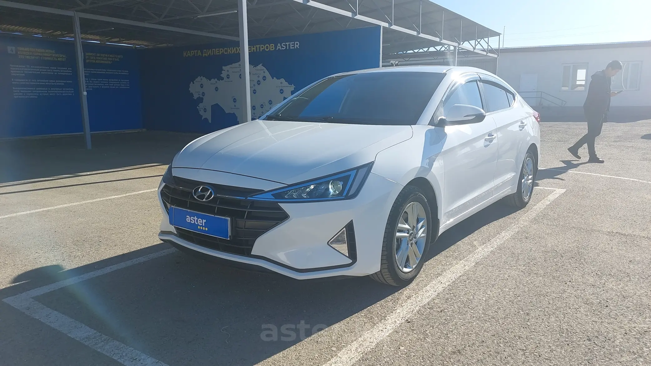 Hyundai Elantra 2020