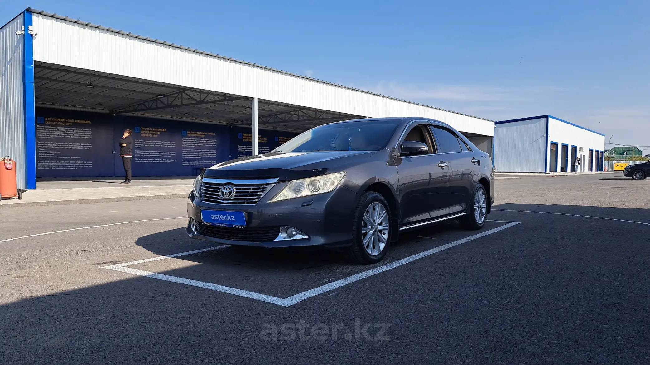 Toyota Camry 2012