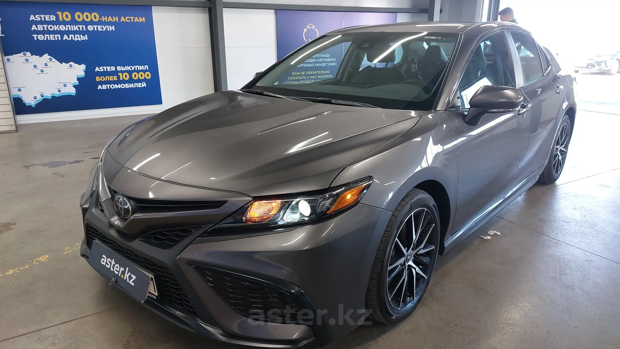 Toyota Camry 2022