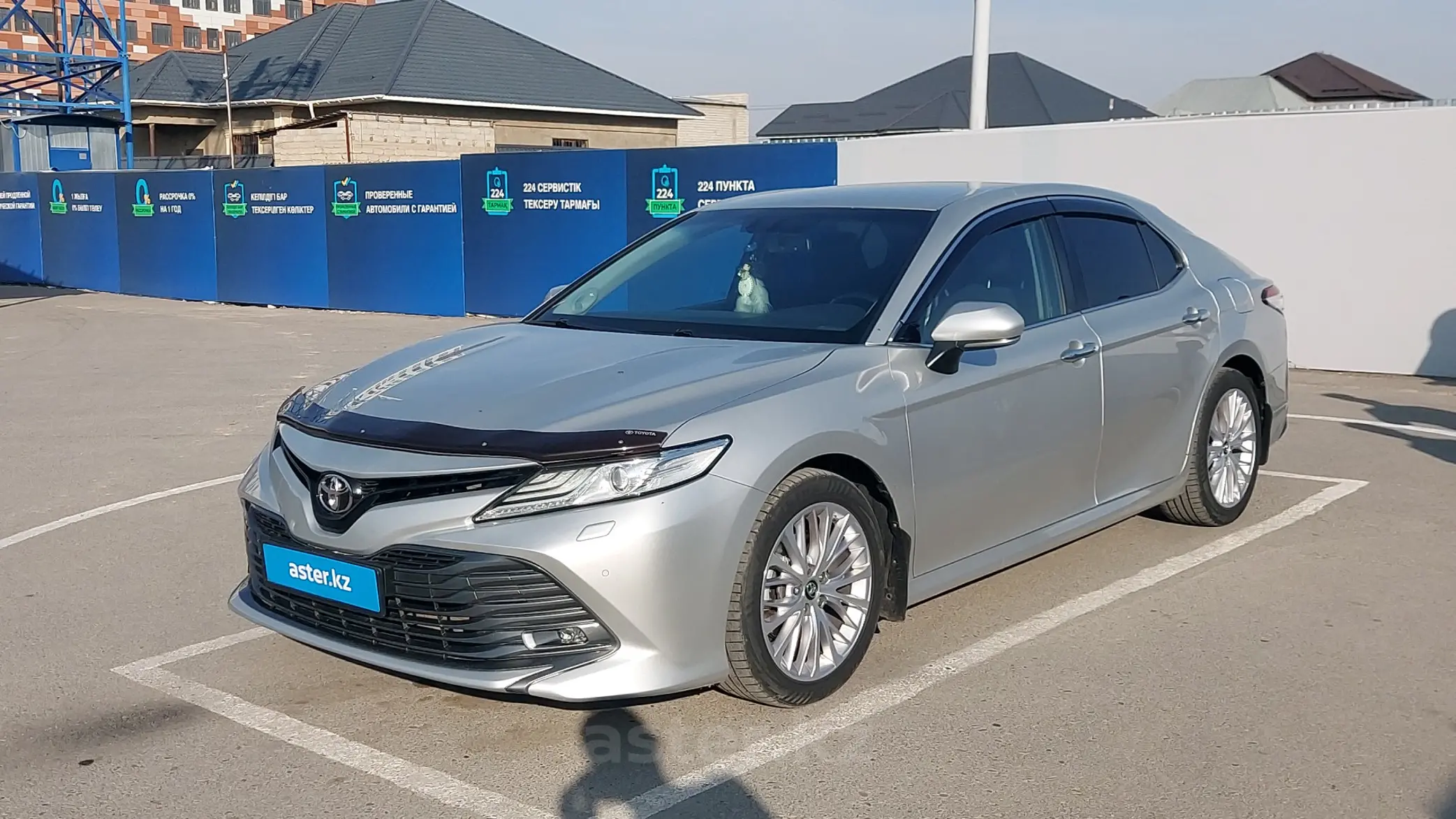 Toyota Camry 2019