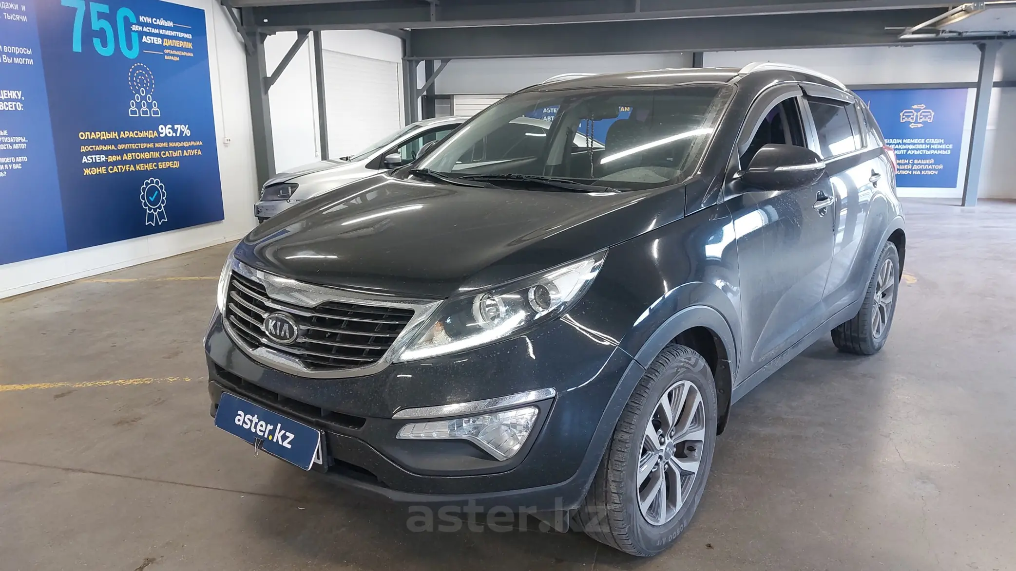 Kia Sportage 2014