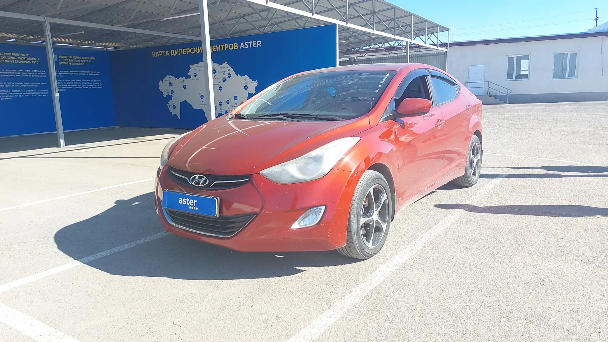 Hyundai Elantra 2013