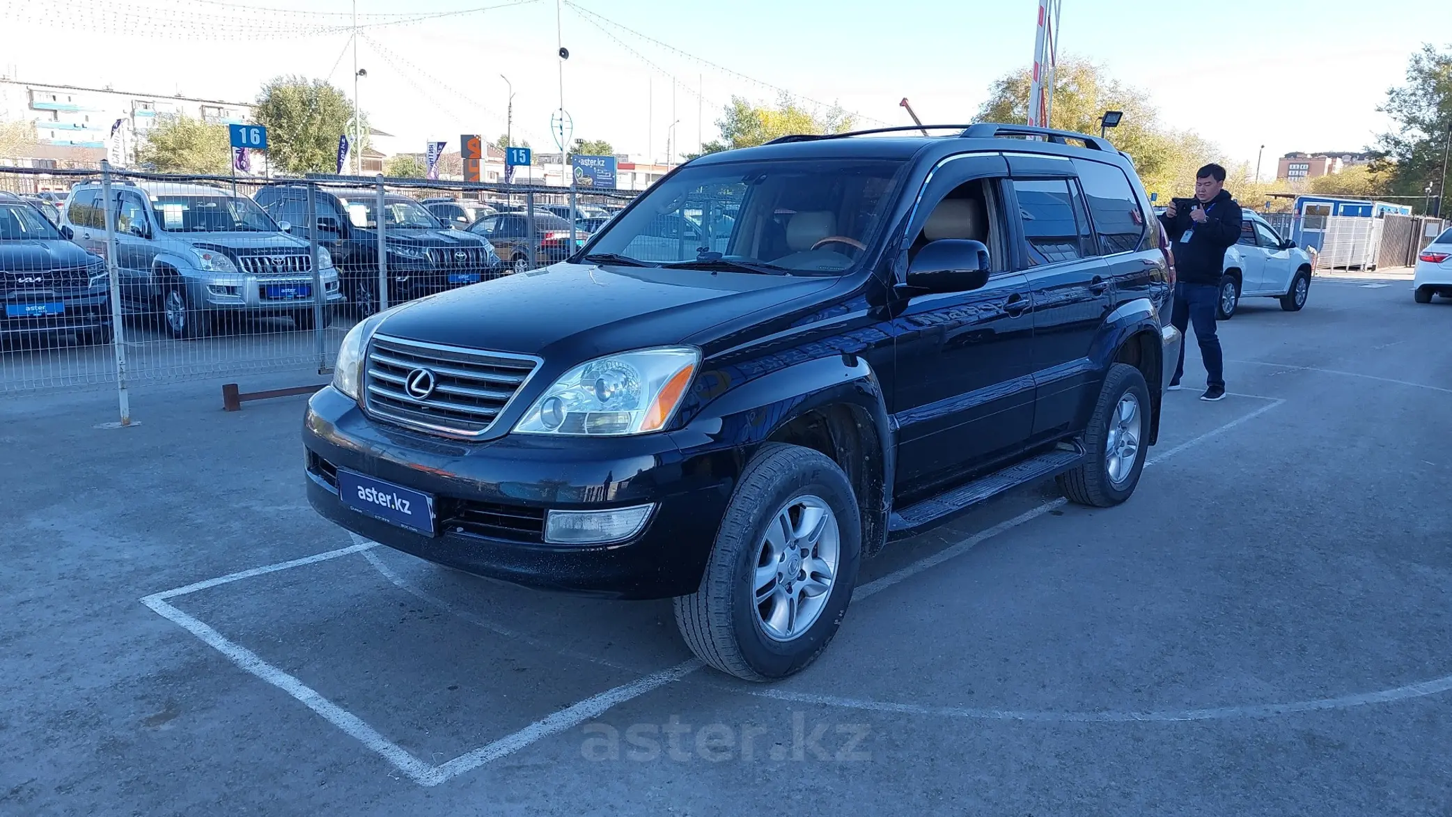 Lexus GX 2007