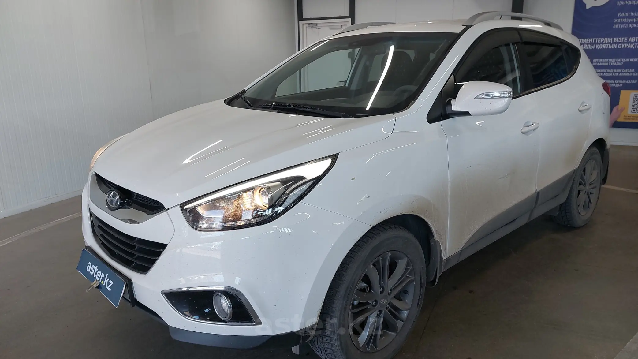 Hyundai Tucson 2014