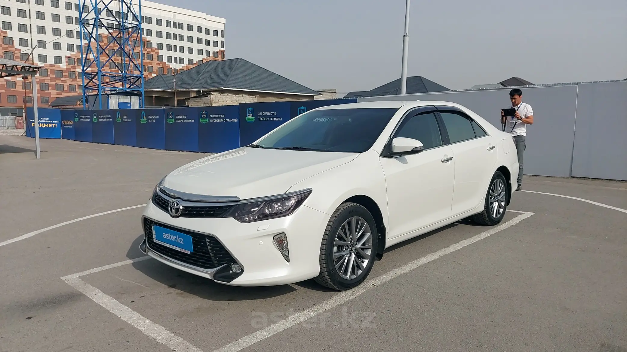 Toyota Camry 2017