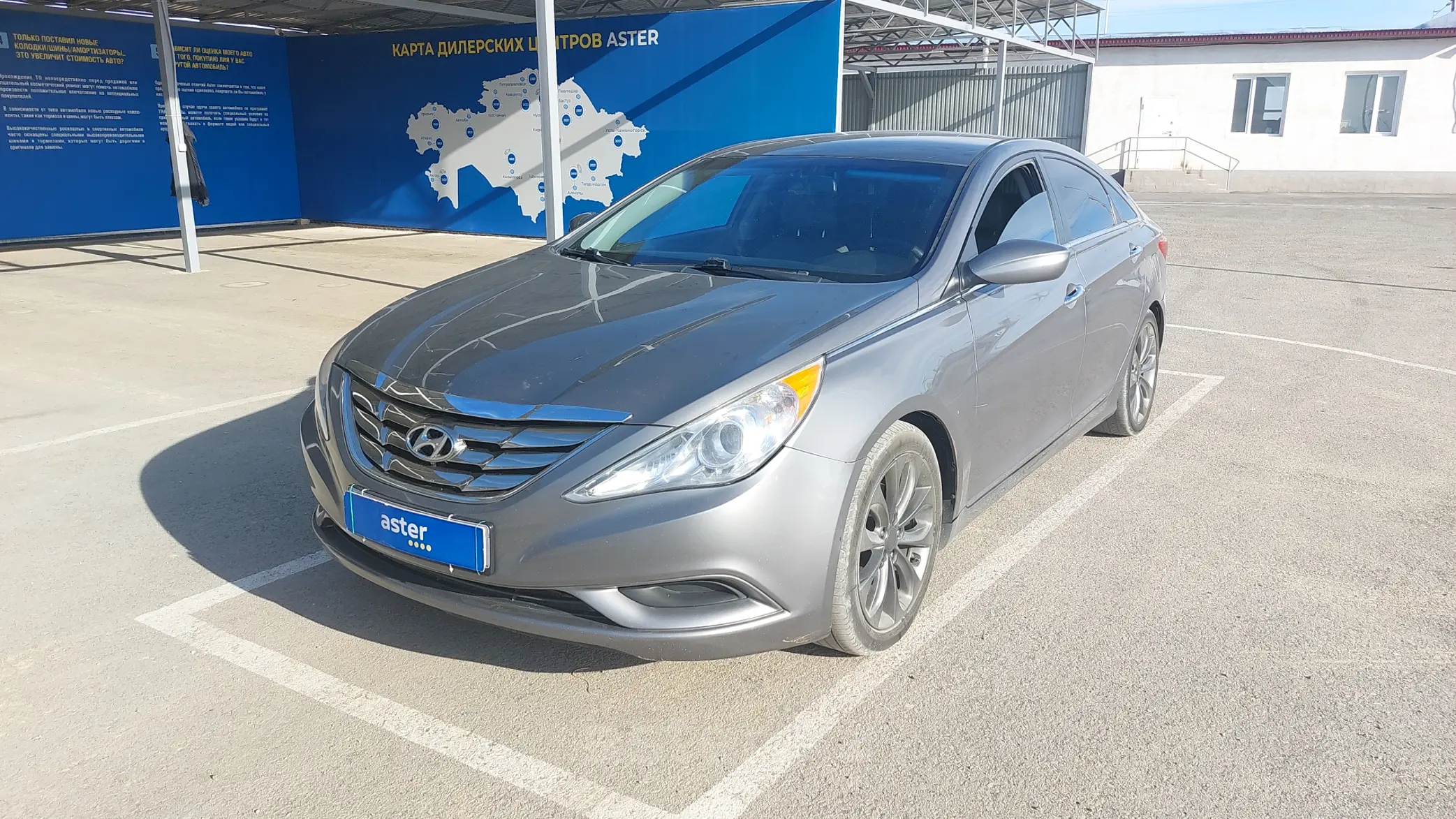 Hyundai Sonata 2011