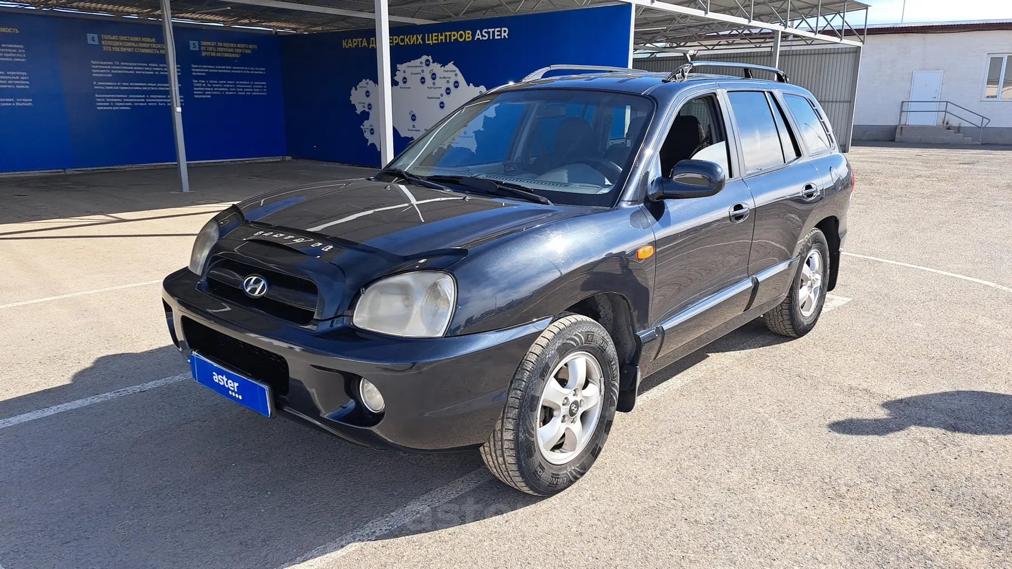 Hyundai Santa Fe 2008