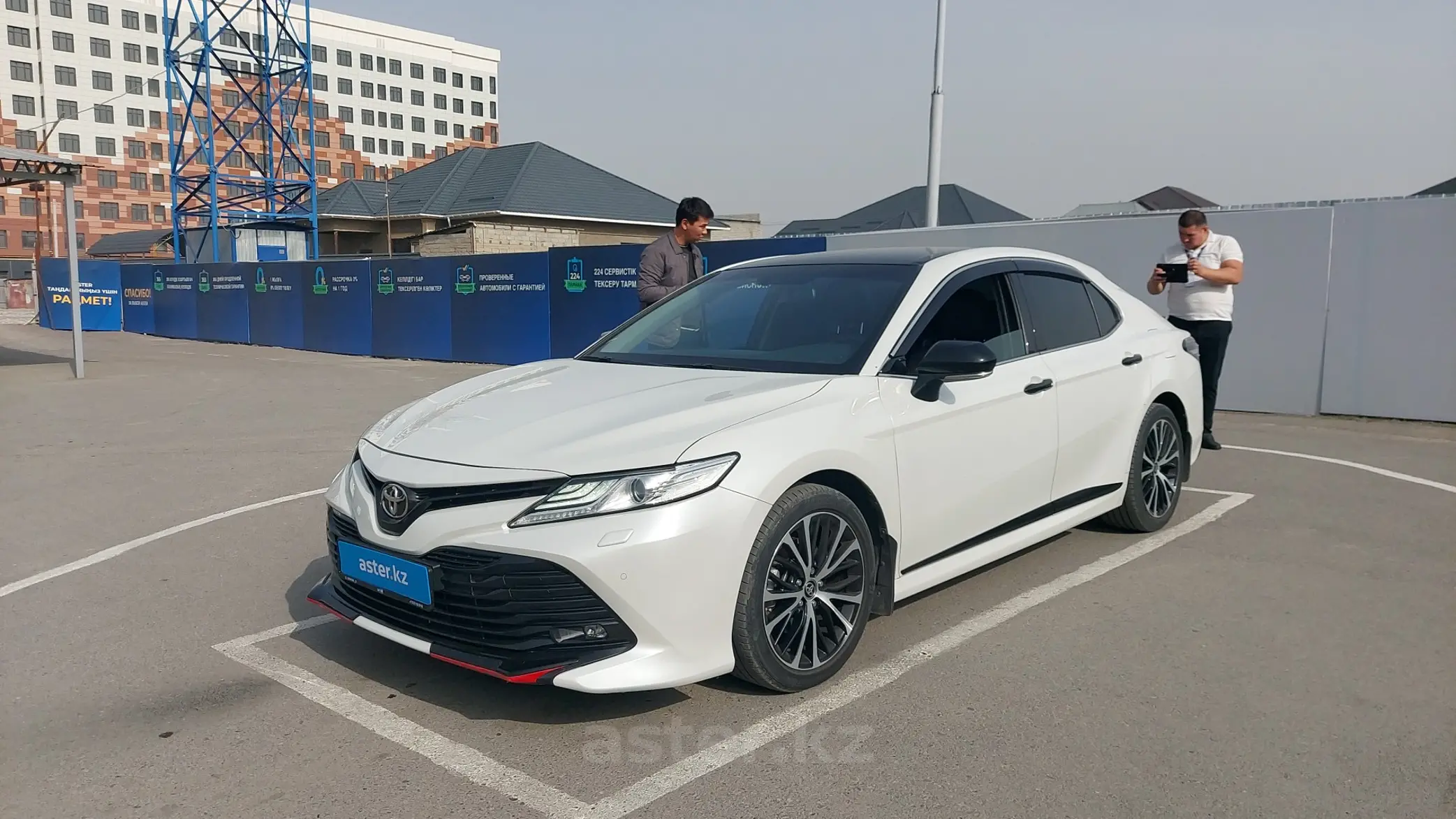 Toyota Camry 2020