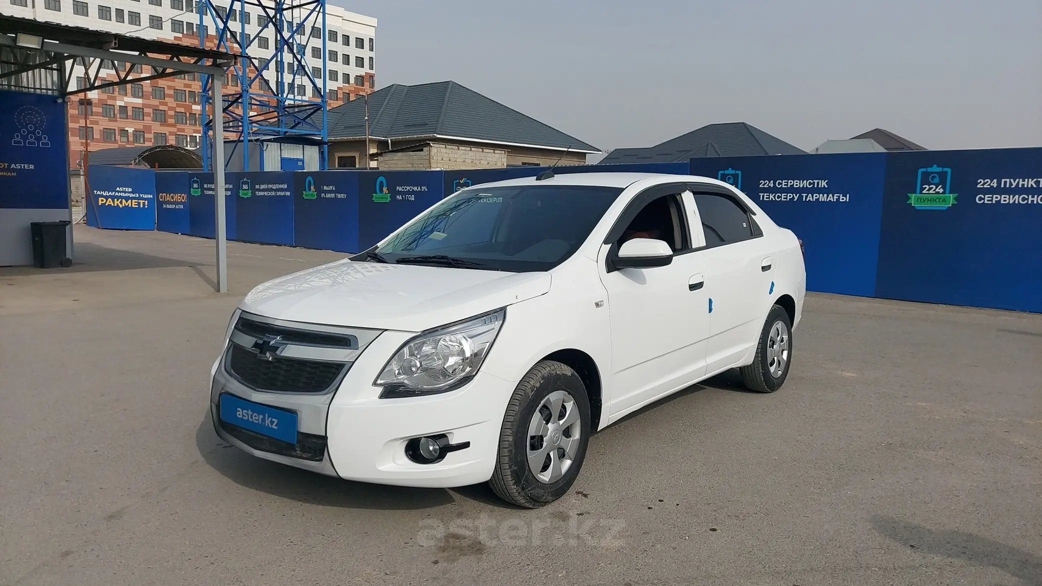 Chevrolet Cobalt 2021