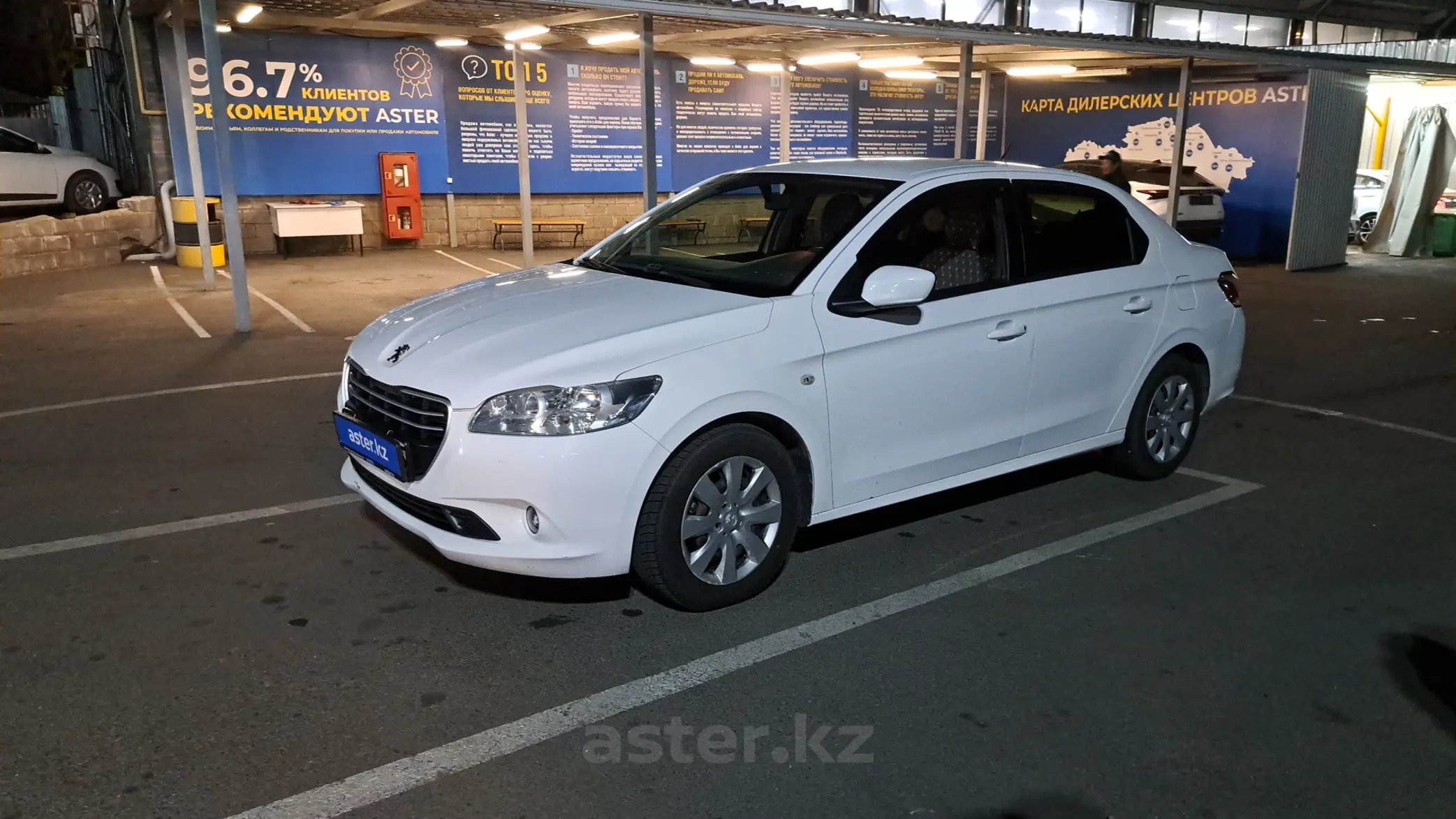 Peugeot 301 2015