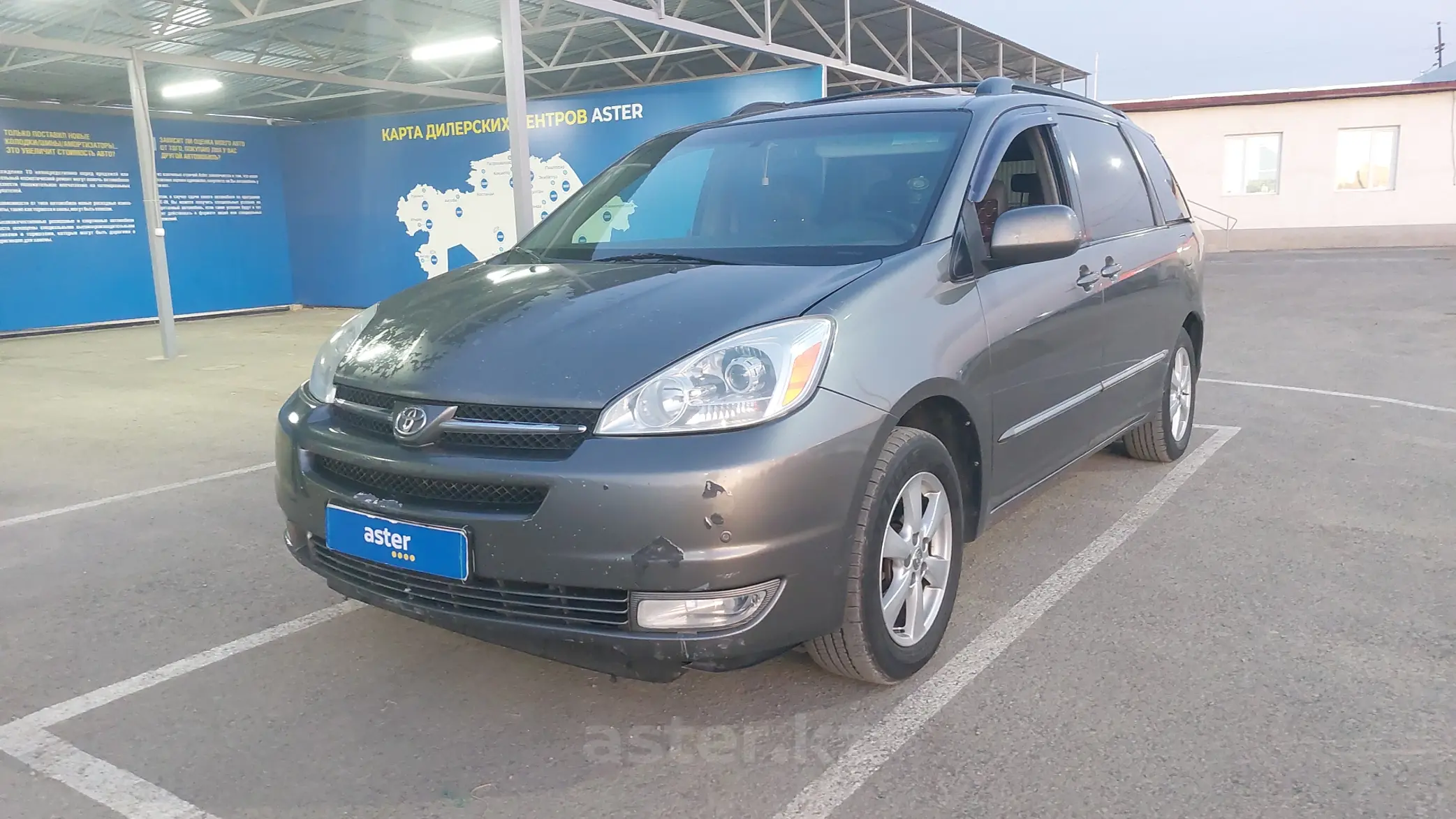 Toyota Sienna 2005 3 3