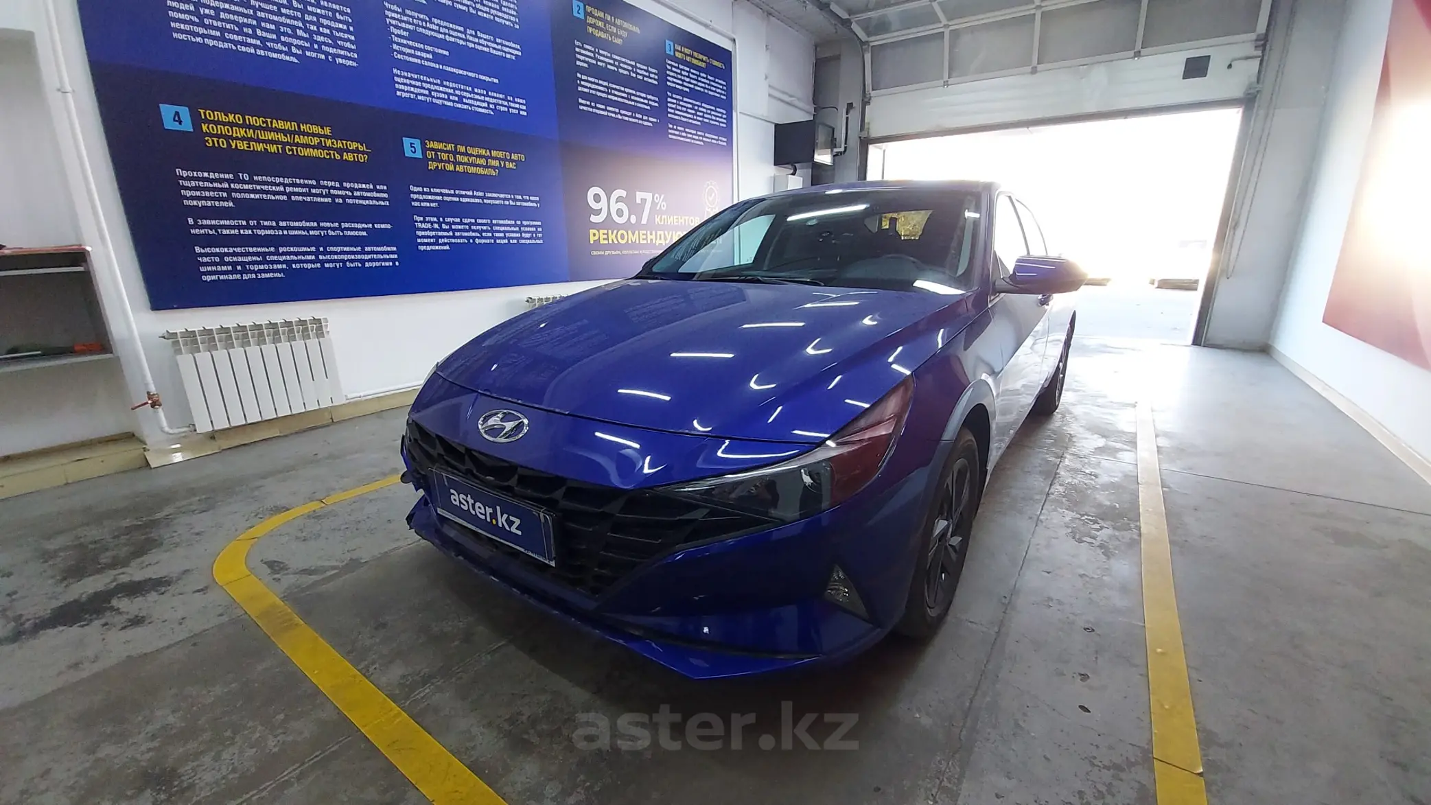 Hyundai Elantra 2023