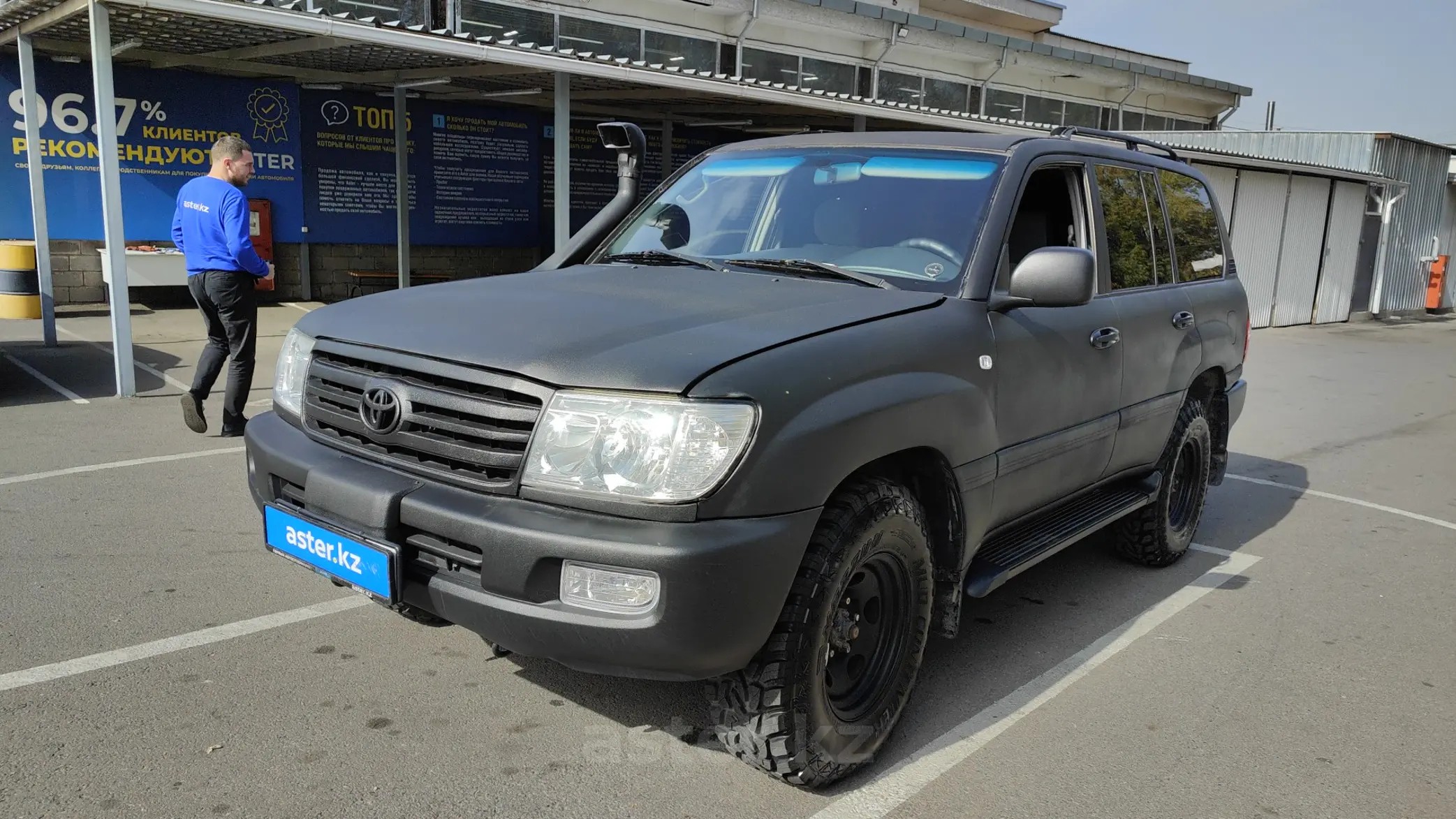 Toyota Land Cruiser 2005