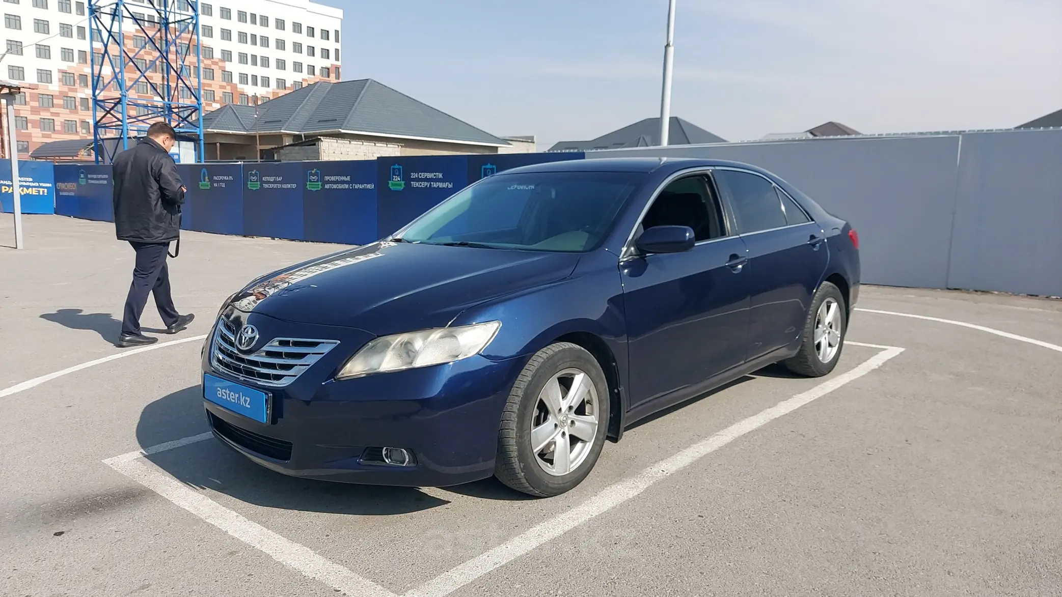 Toyota Camry 2007