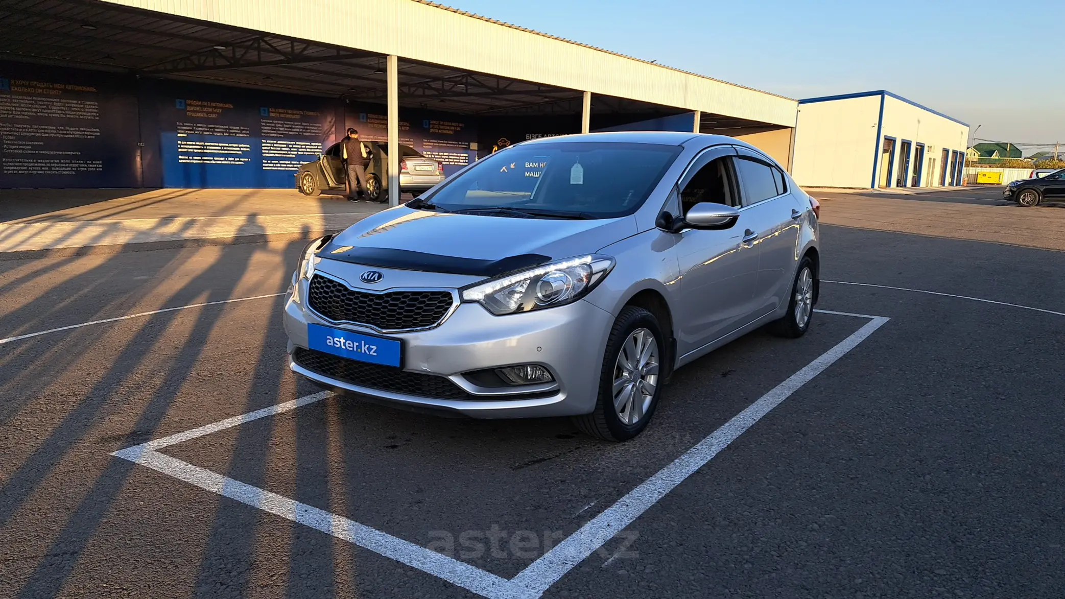 Kia Cerato 2015