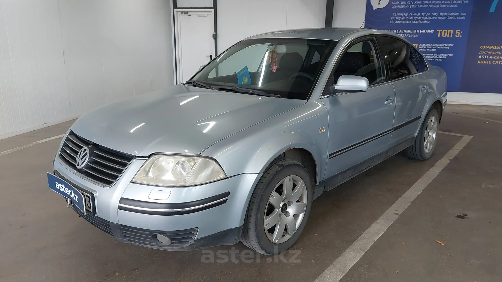 Volkswagen Passat 2002