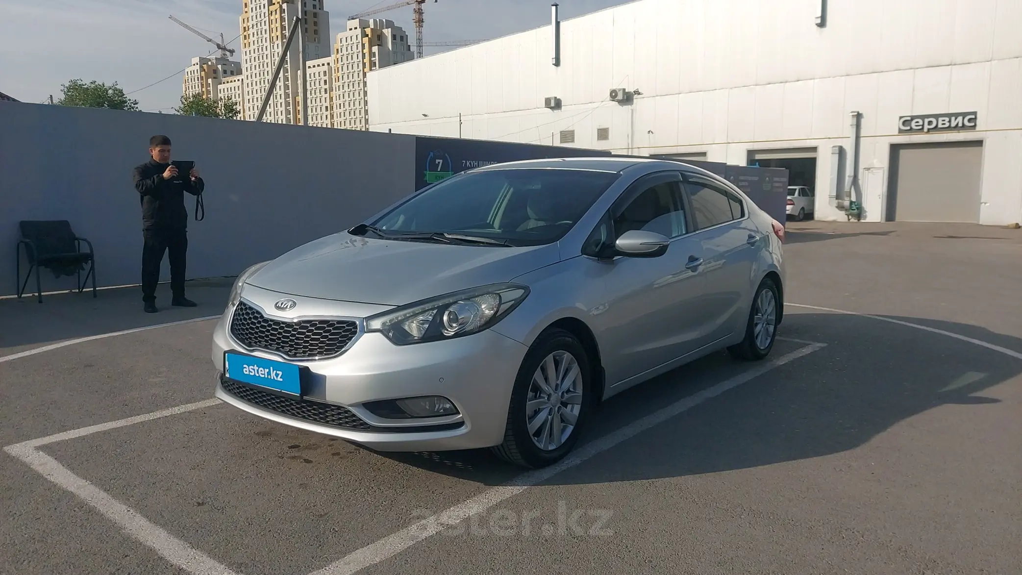 Kia Cerato 2013