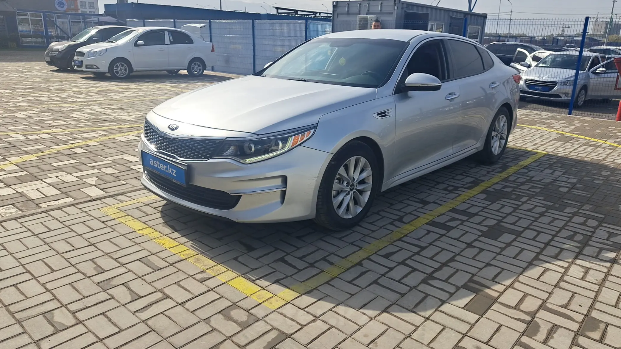 Kia Optima 2016