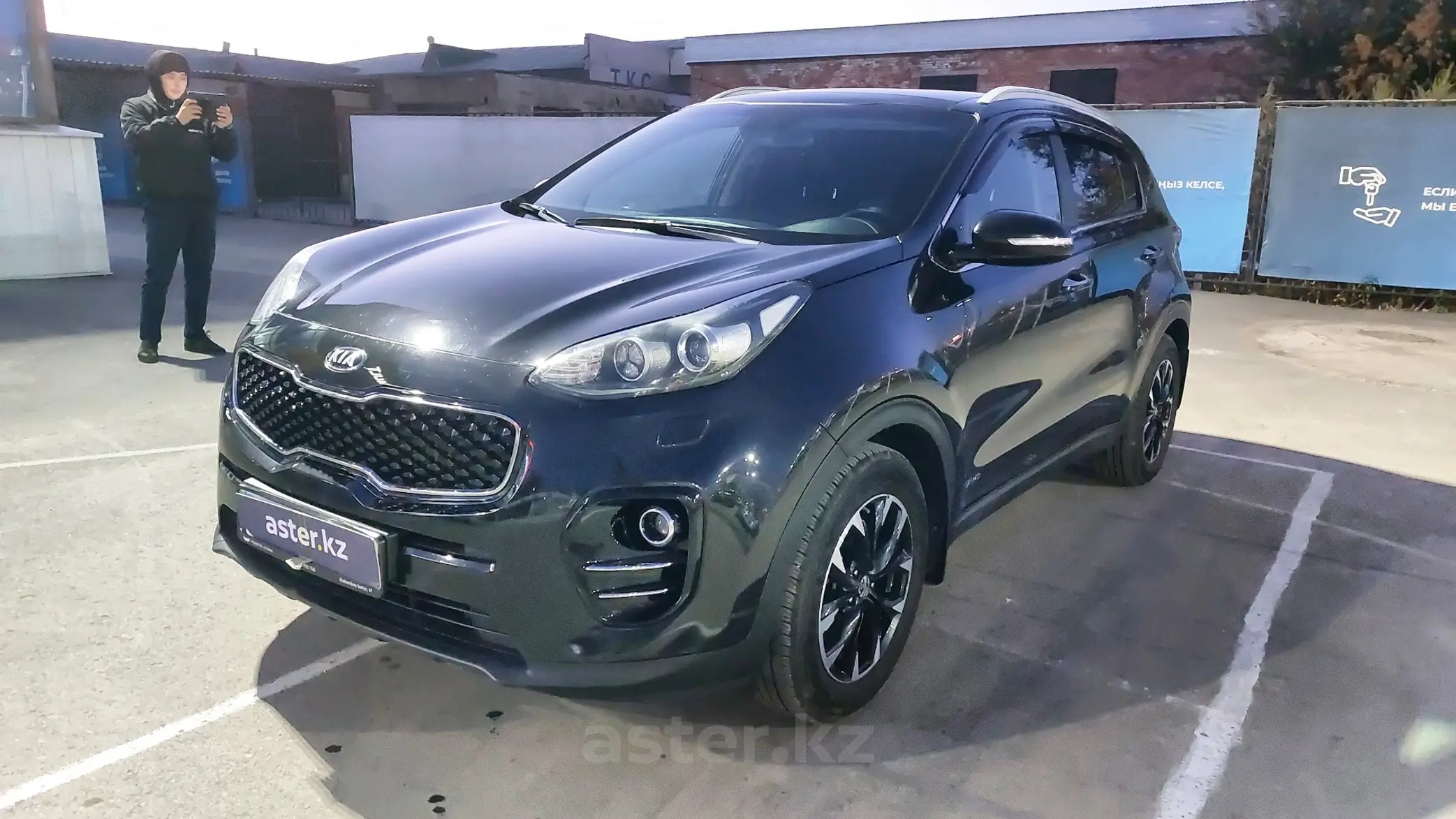 Kia Sportage 2018