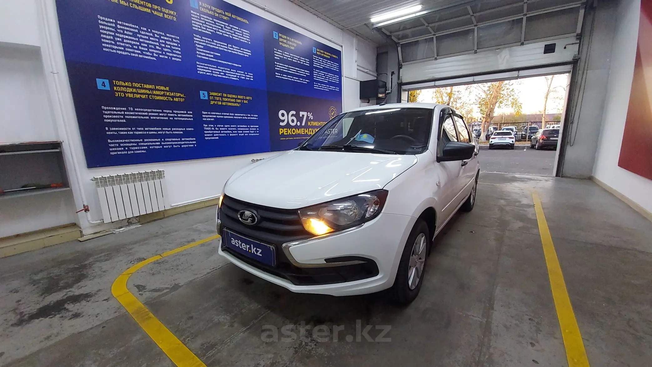 LADA (ВАЗ) Granta 2020