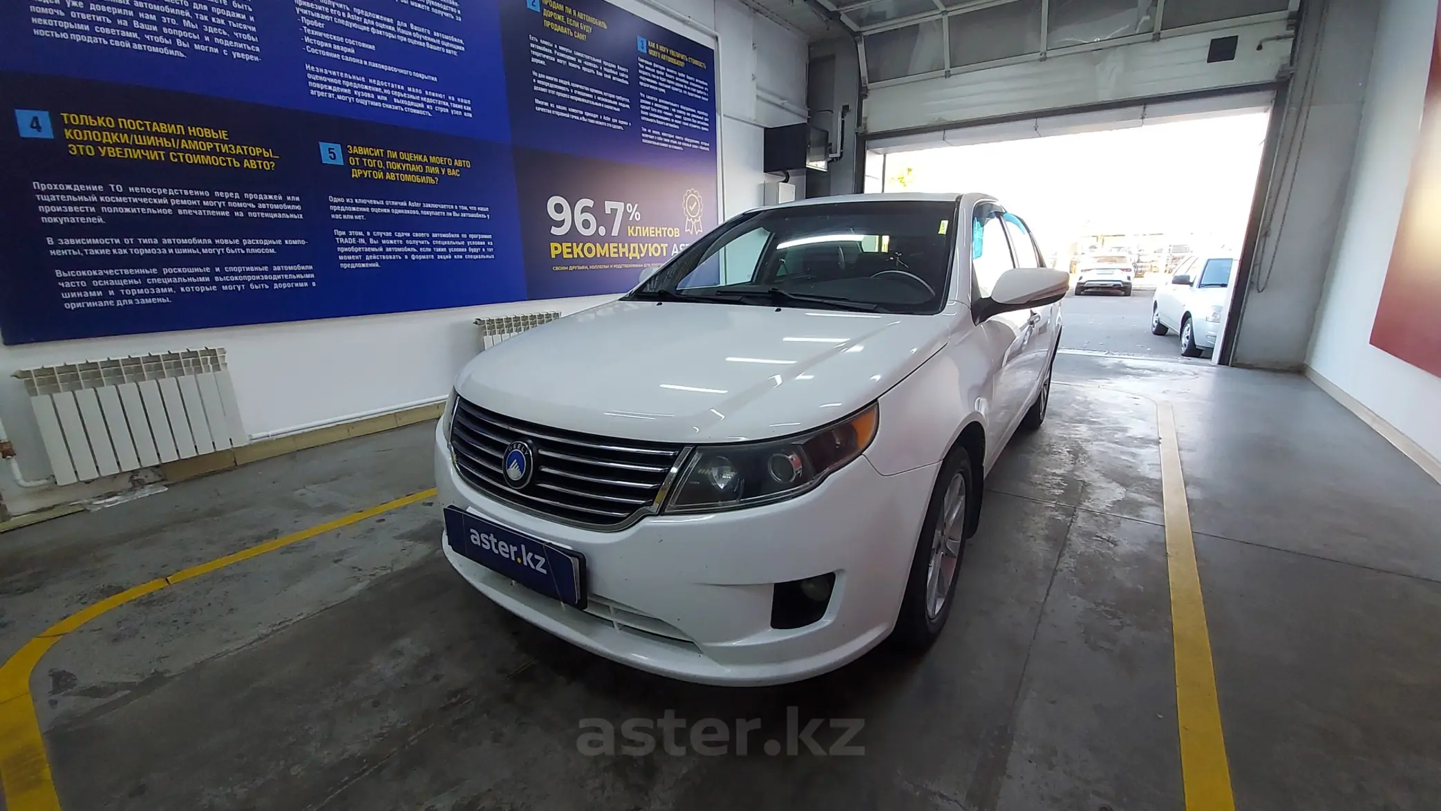 Geely GC7 2015