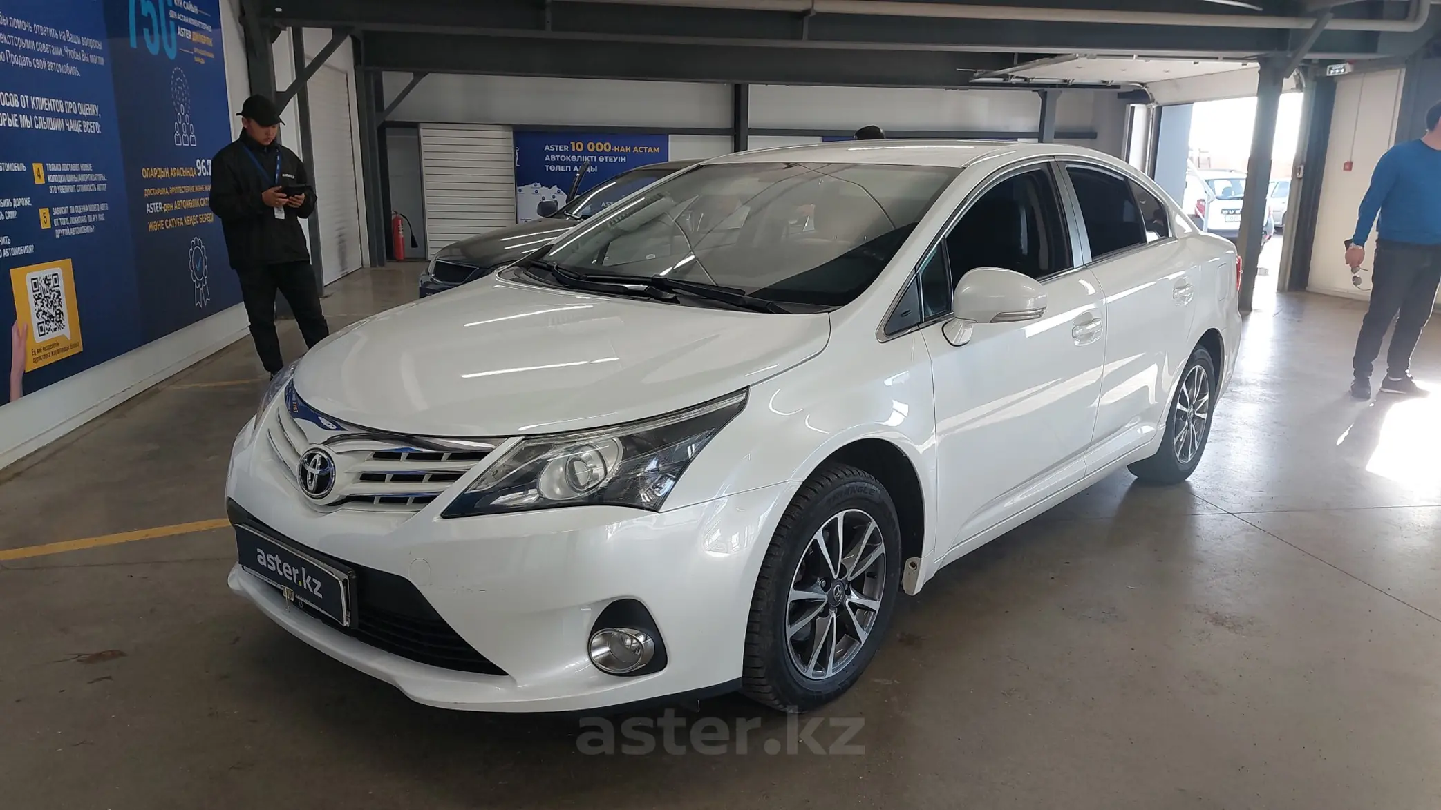 Toyota Avensis 2013