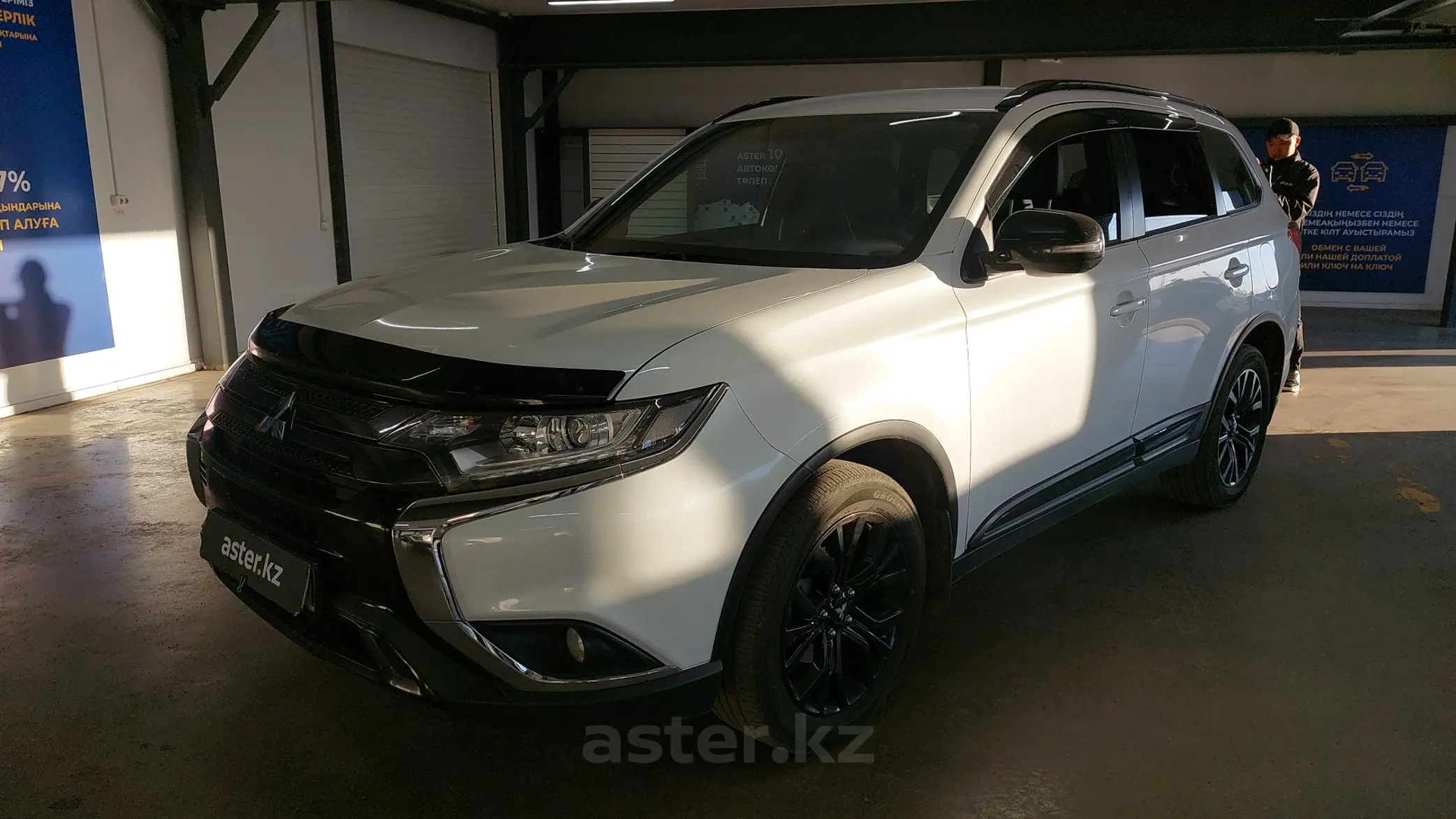 Mitsubishi Outlander 2020