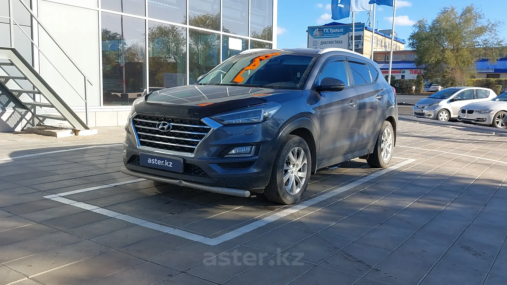 Hyundai Tucson 2020