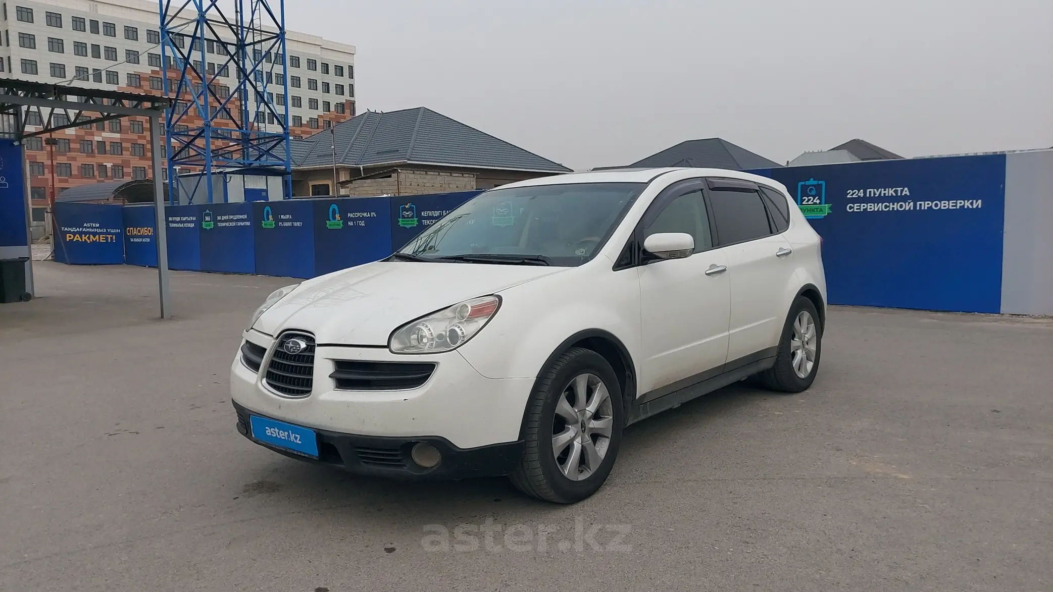 Subaru Tribeca 2007