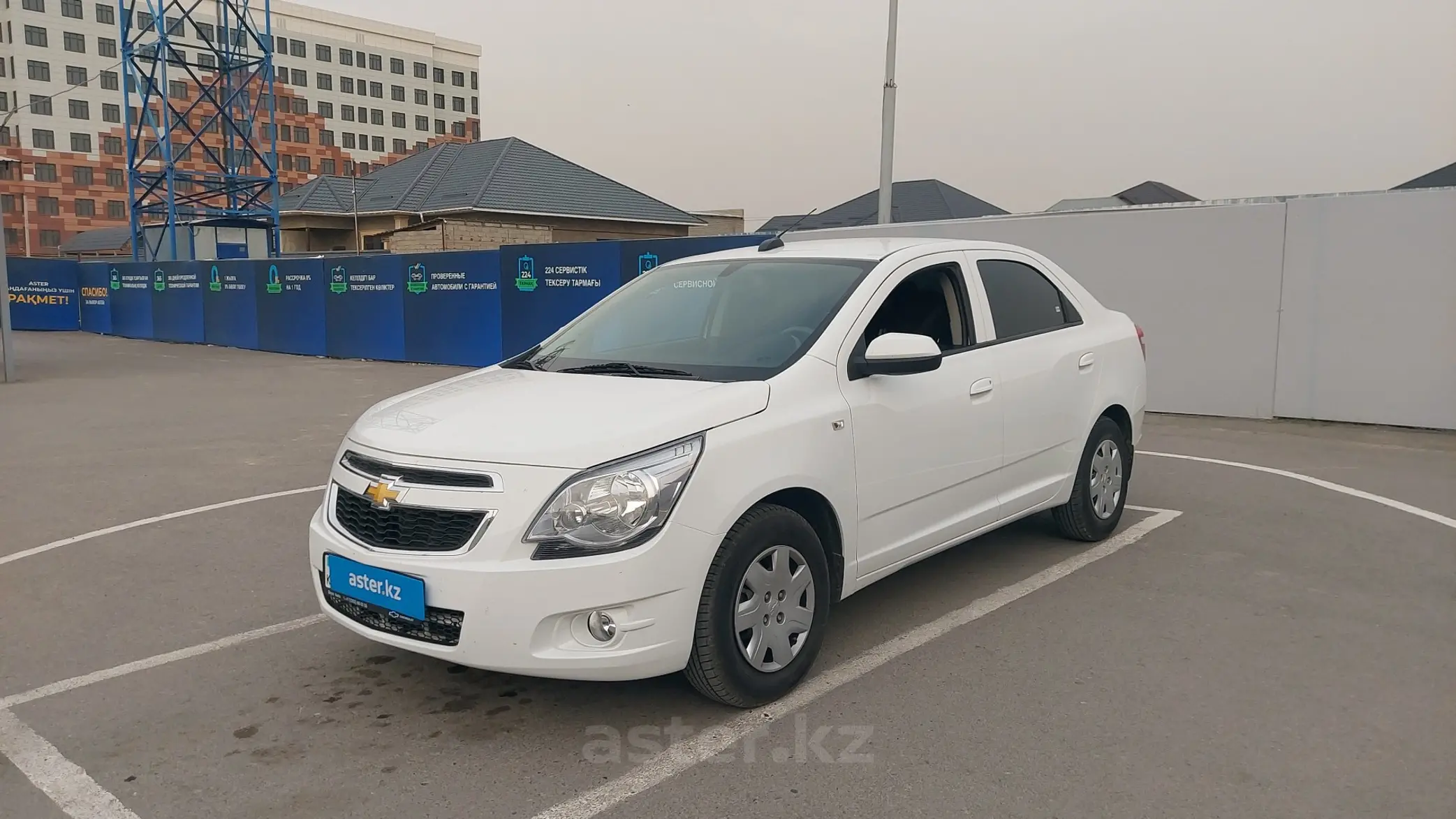 Chevrolet Cobalt 2020