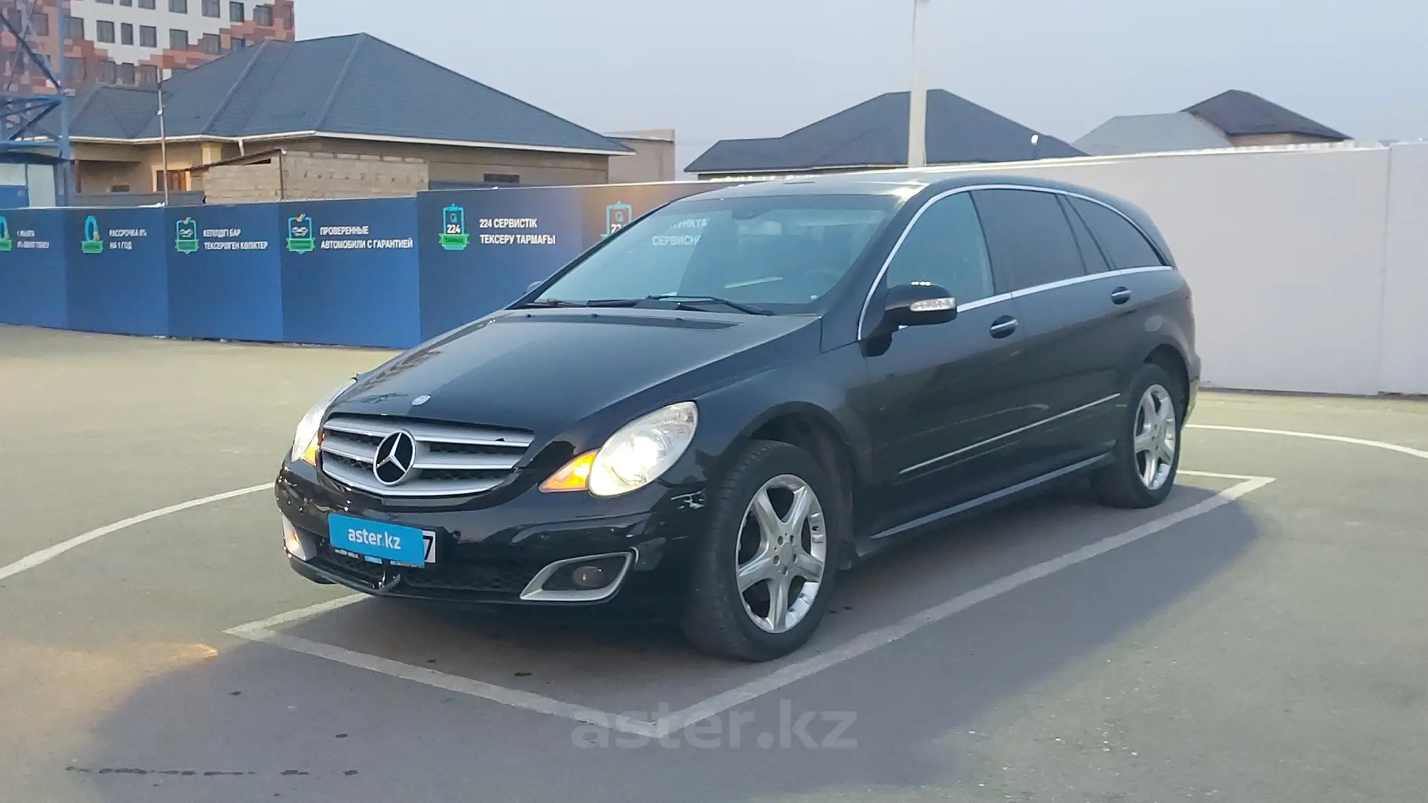 Mercedes-Benz R-Класс 2007