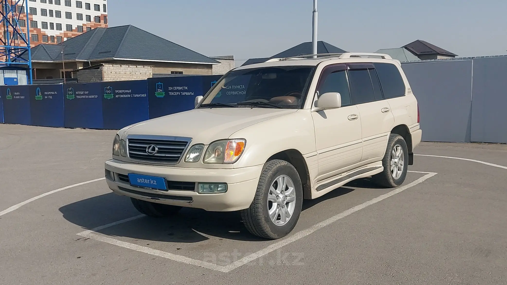 Lexus LX 2004