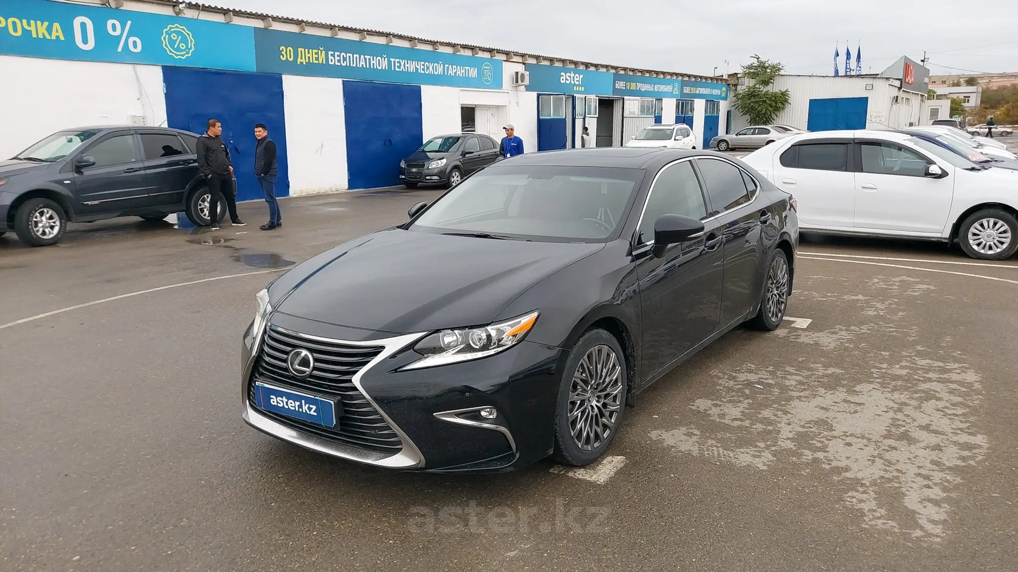 Lexus ES 2018