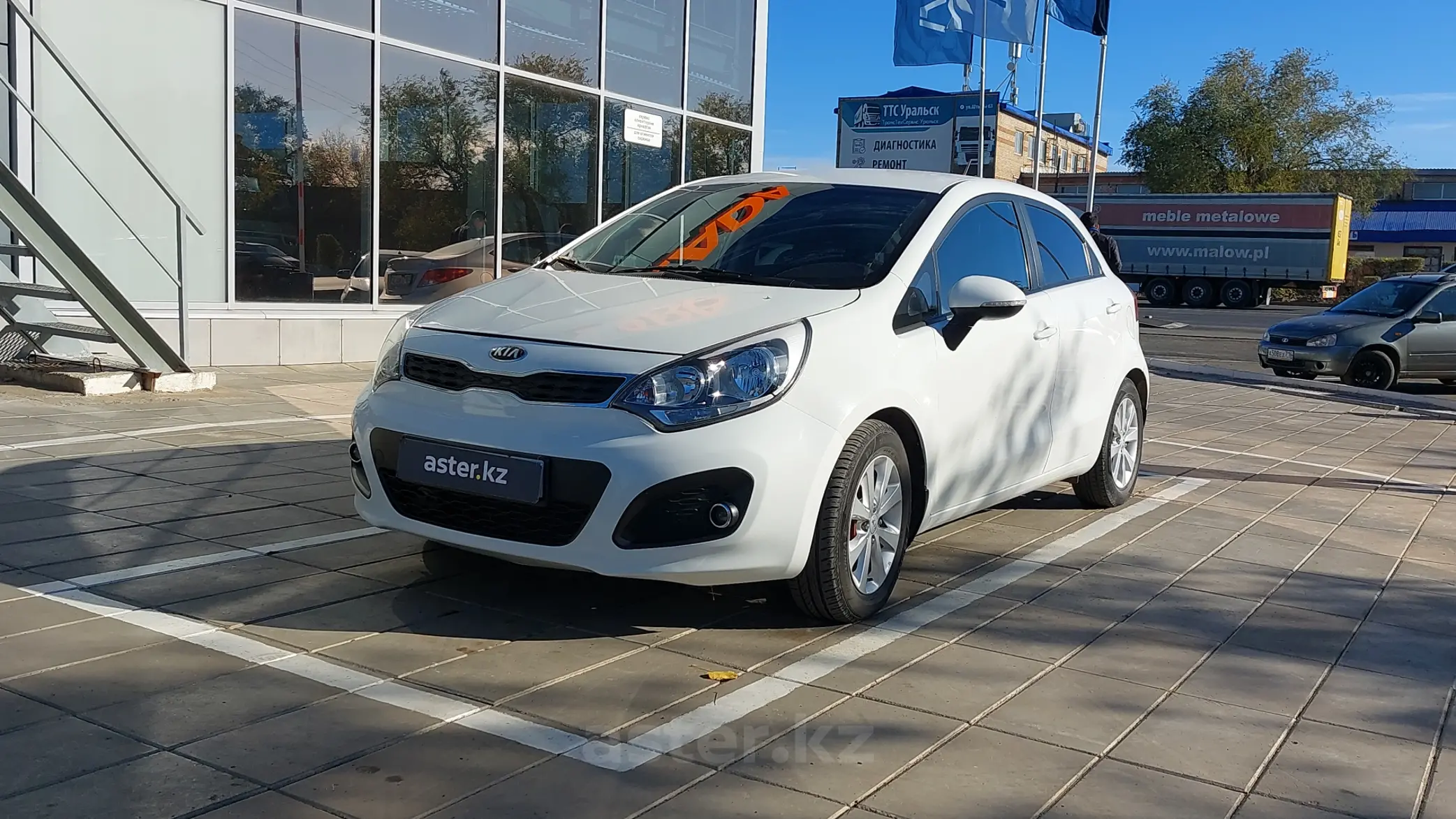 Kia Rio 2013