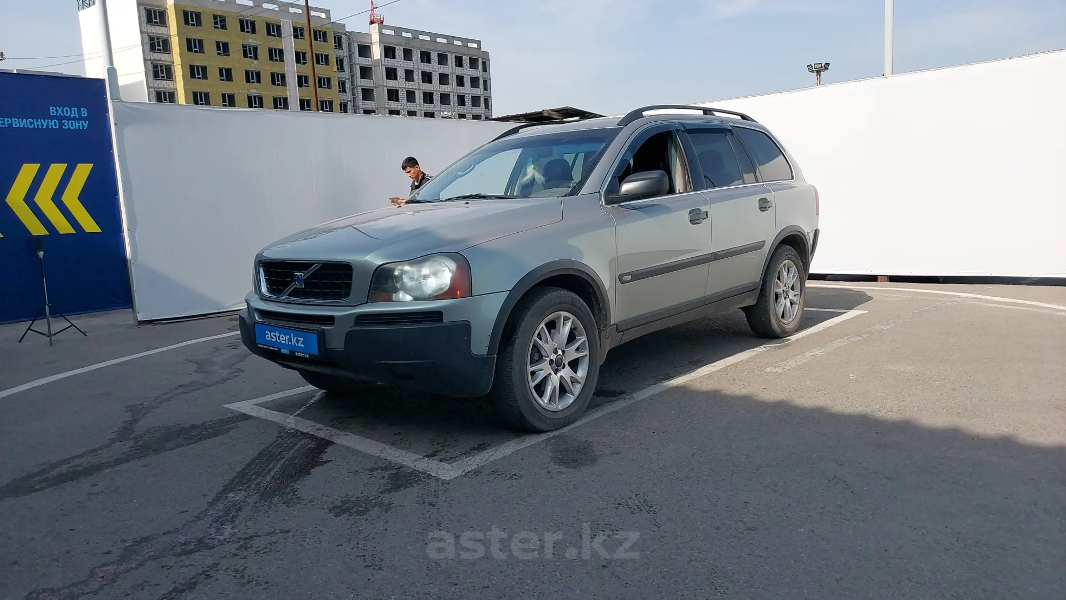 Volvo XC90 2003