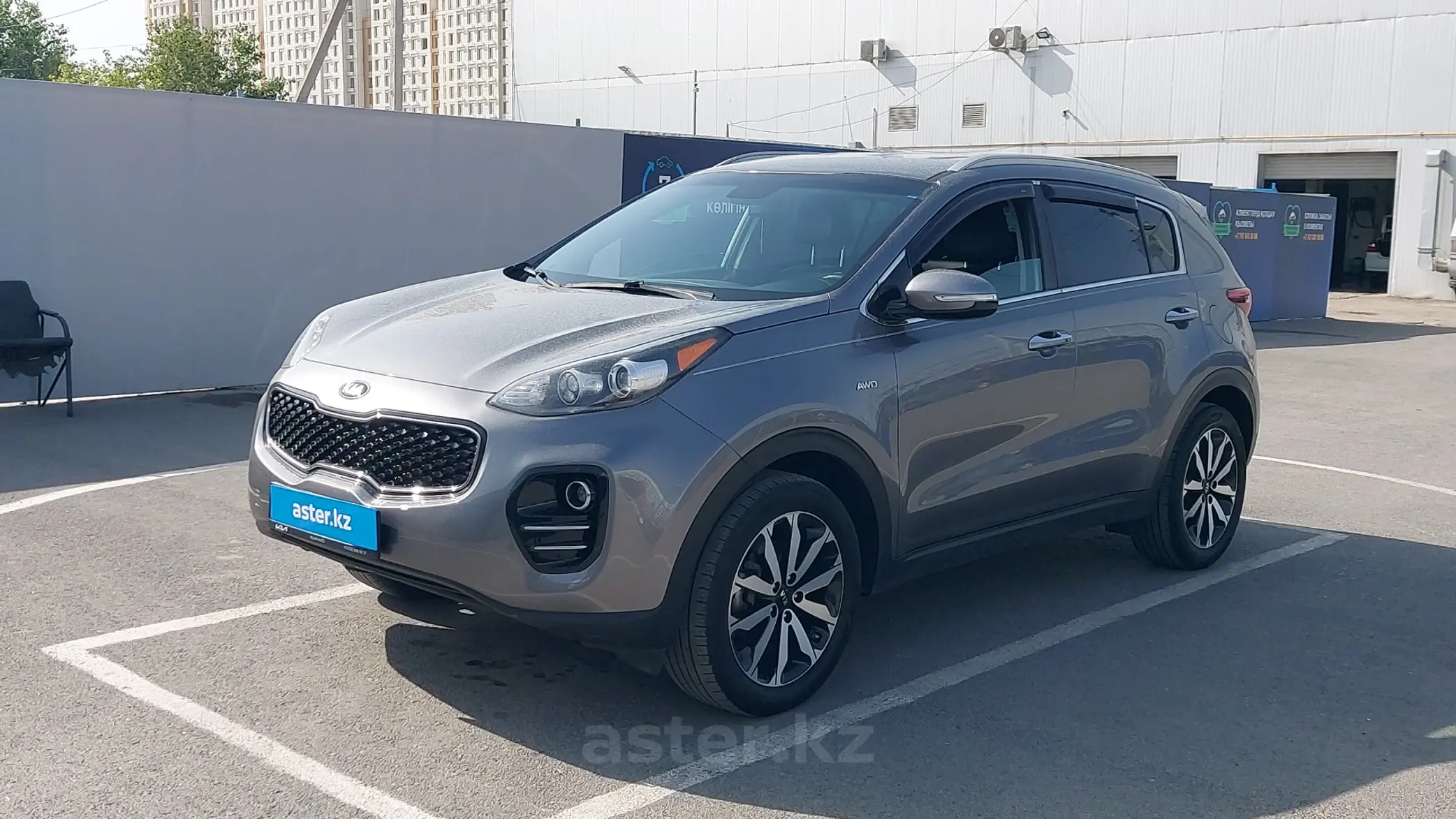 Kia Sportage 2018