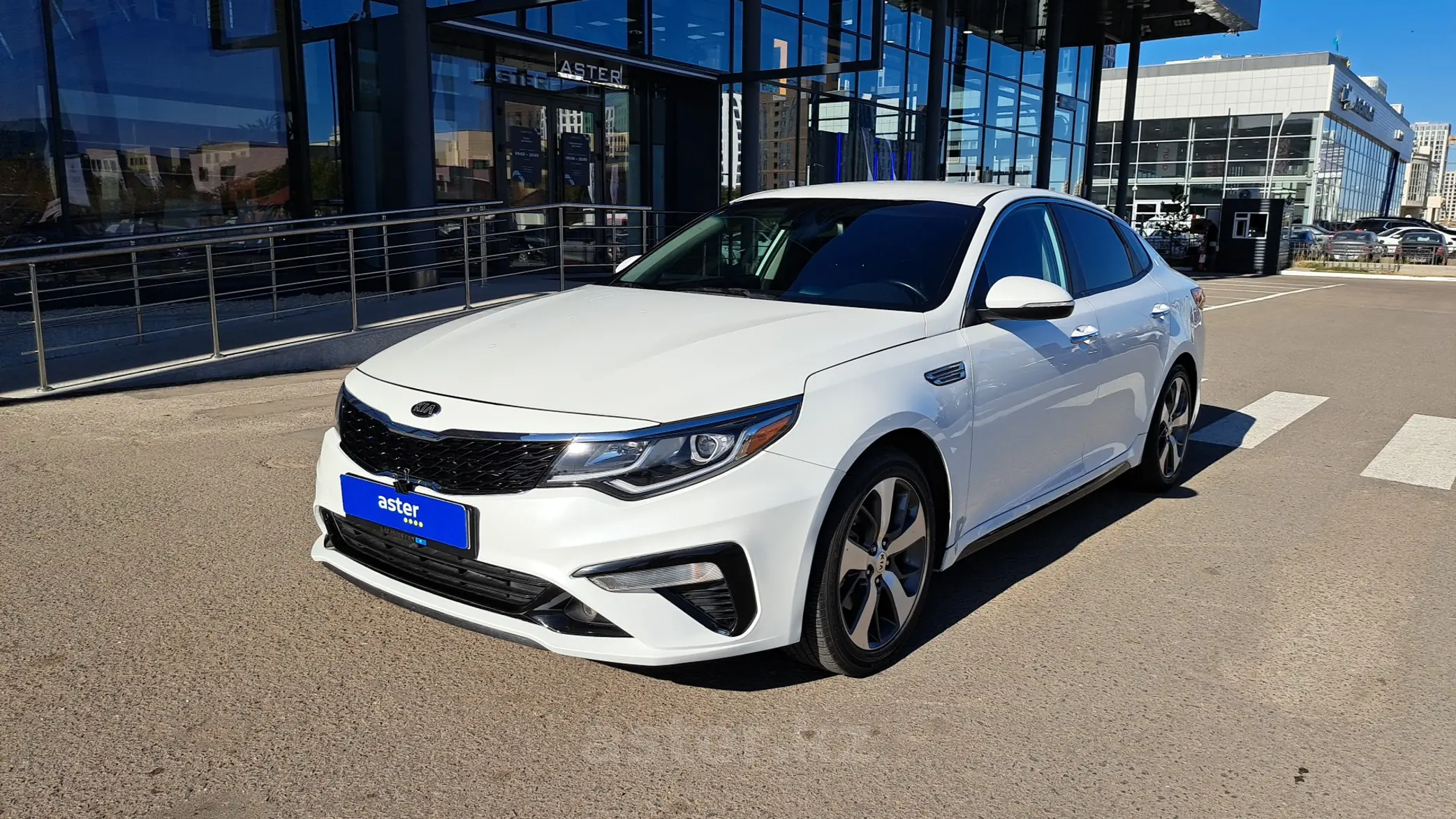 Kia Optima 2019