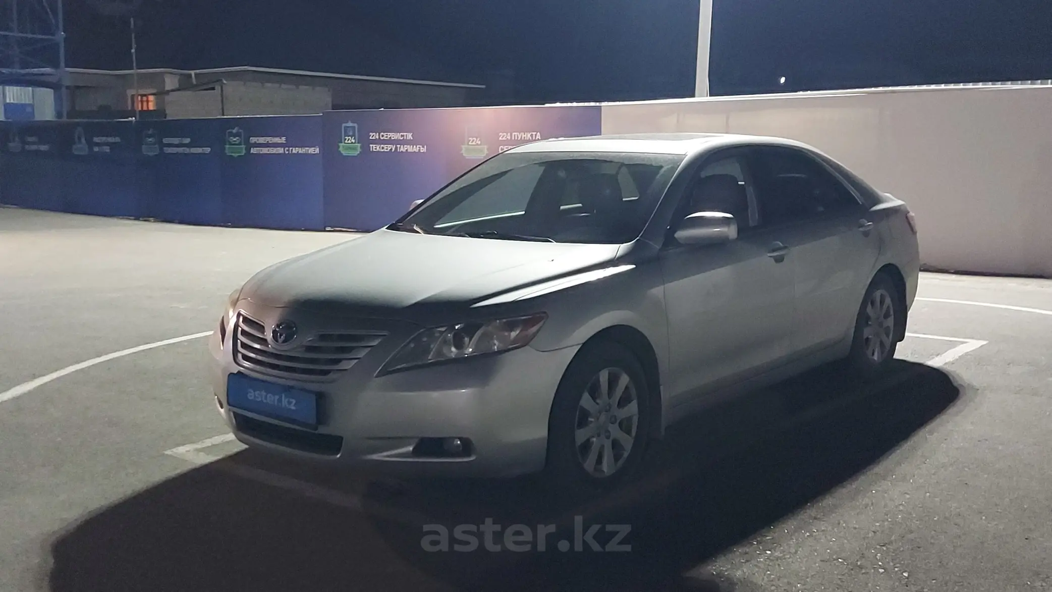 Toyota Camry 2008