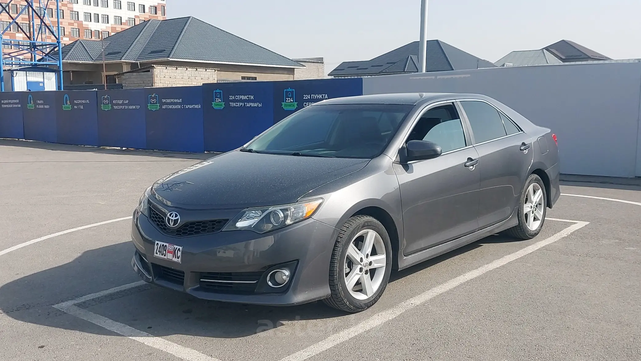 Toyota Camry 2013