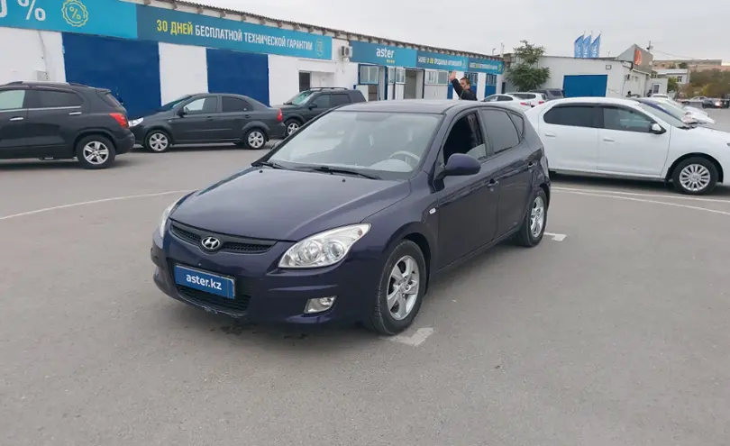 Hyundai i30 бензин. Opel Astra h Рестайлинг хэтчбек.