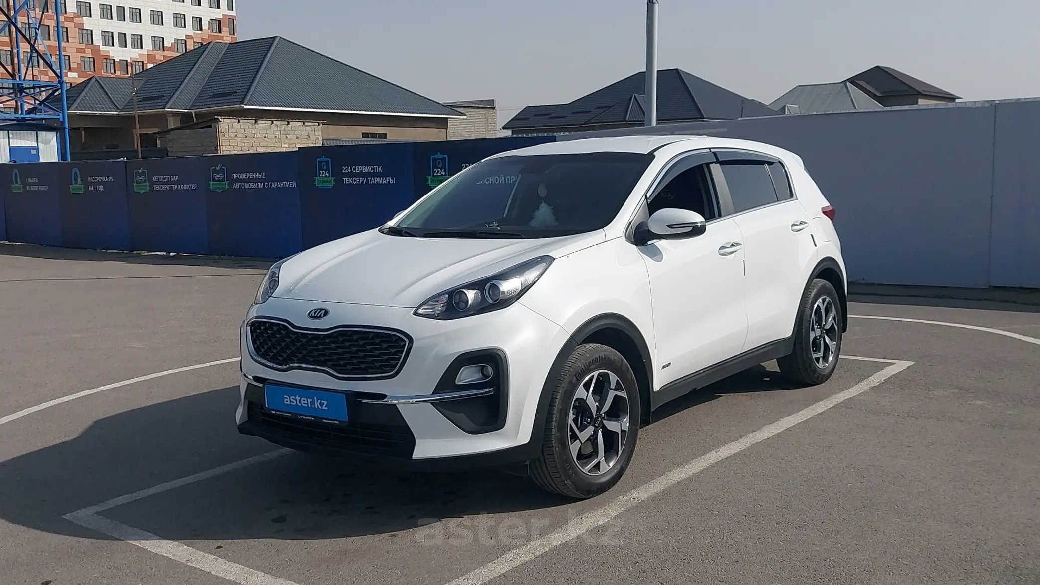 Kia Sportage 2021